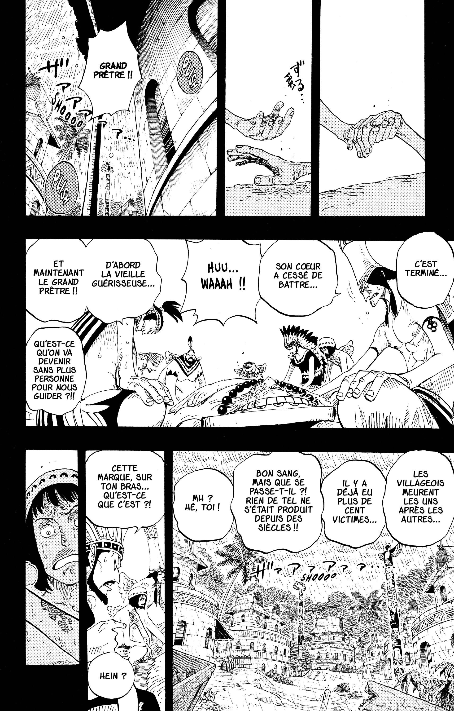 Chapter Image 186