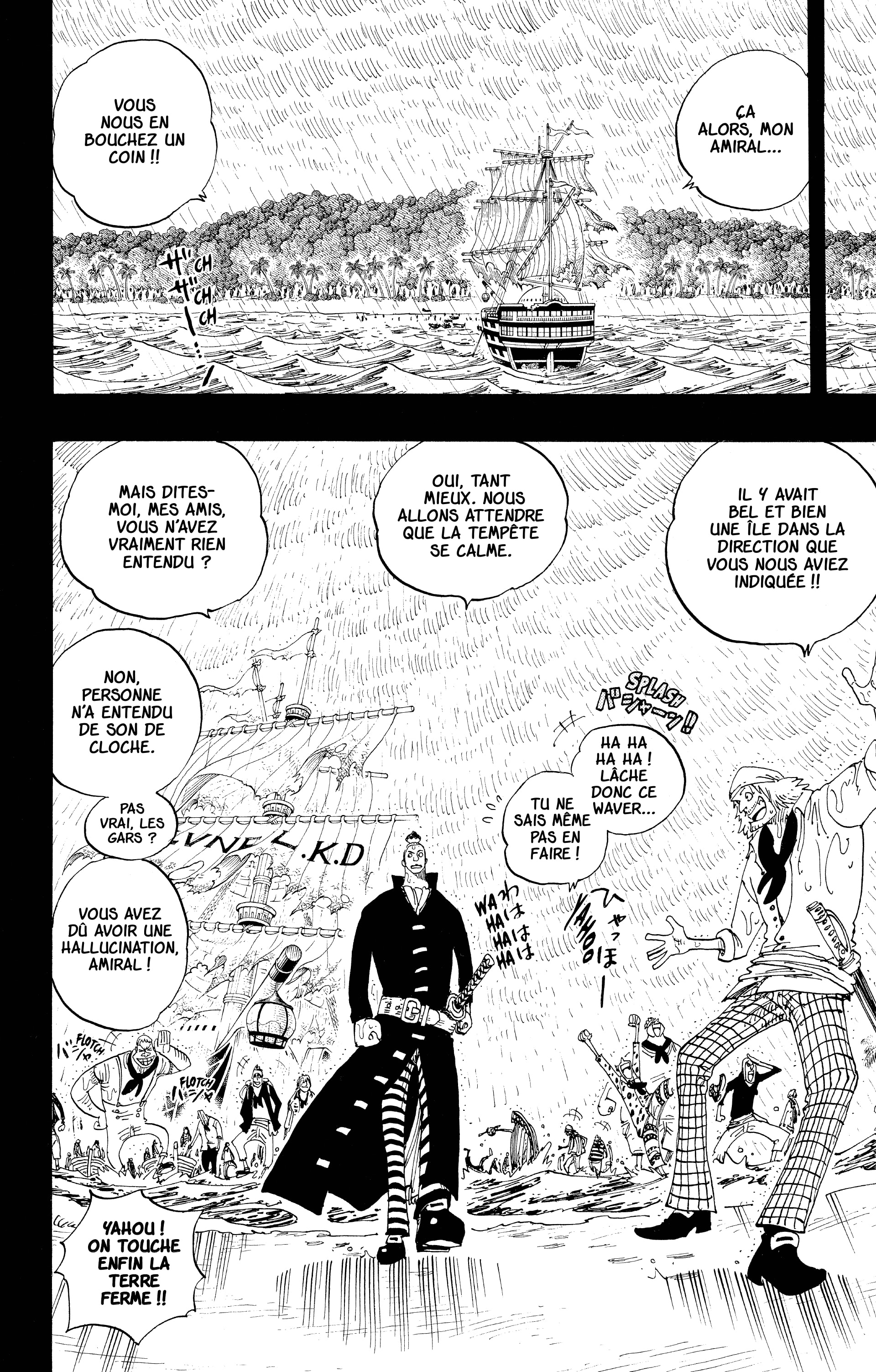 Chapter Image 334