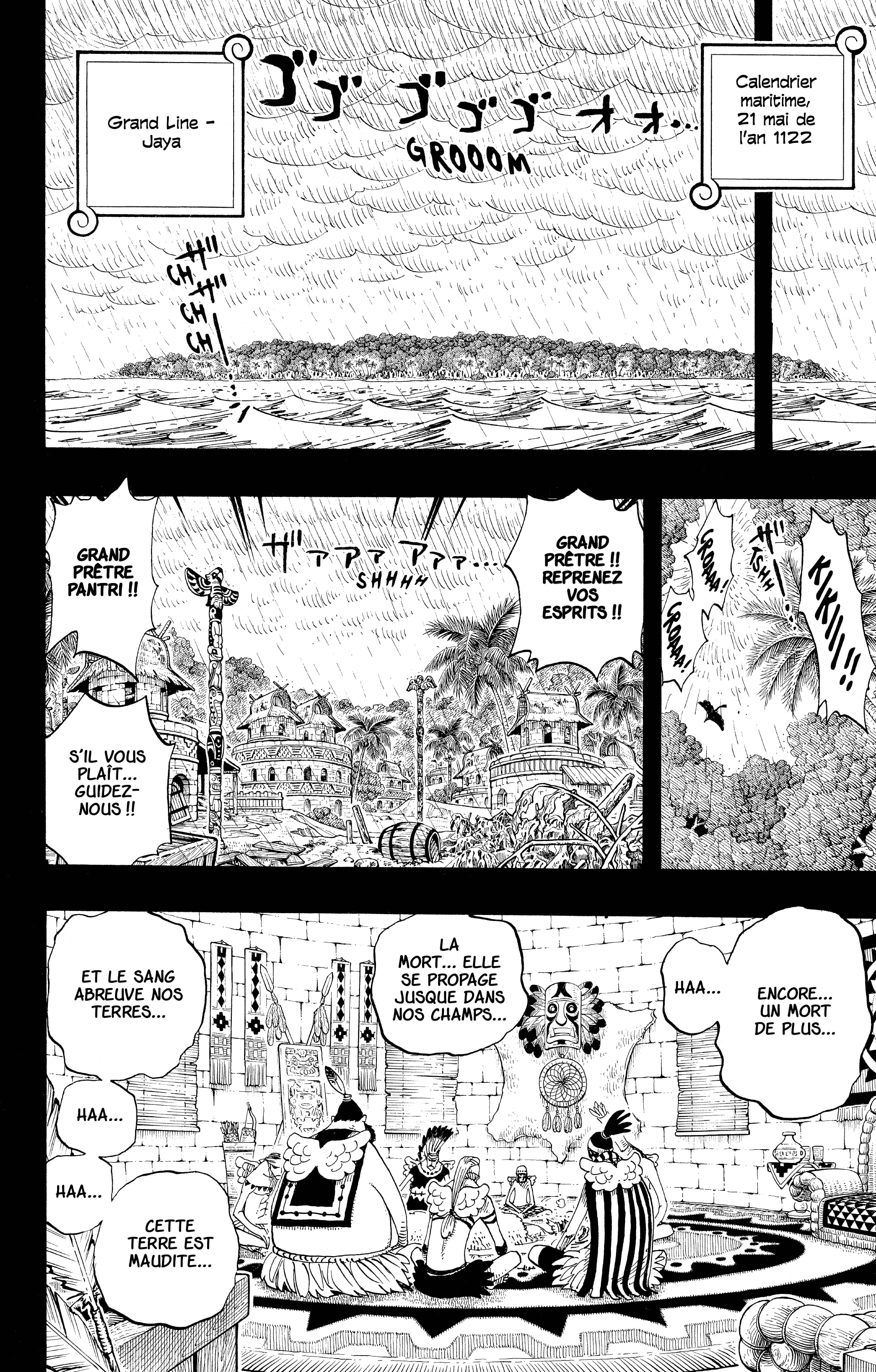 Chapter Image 112