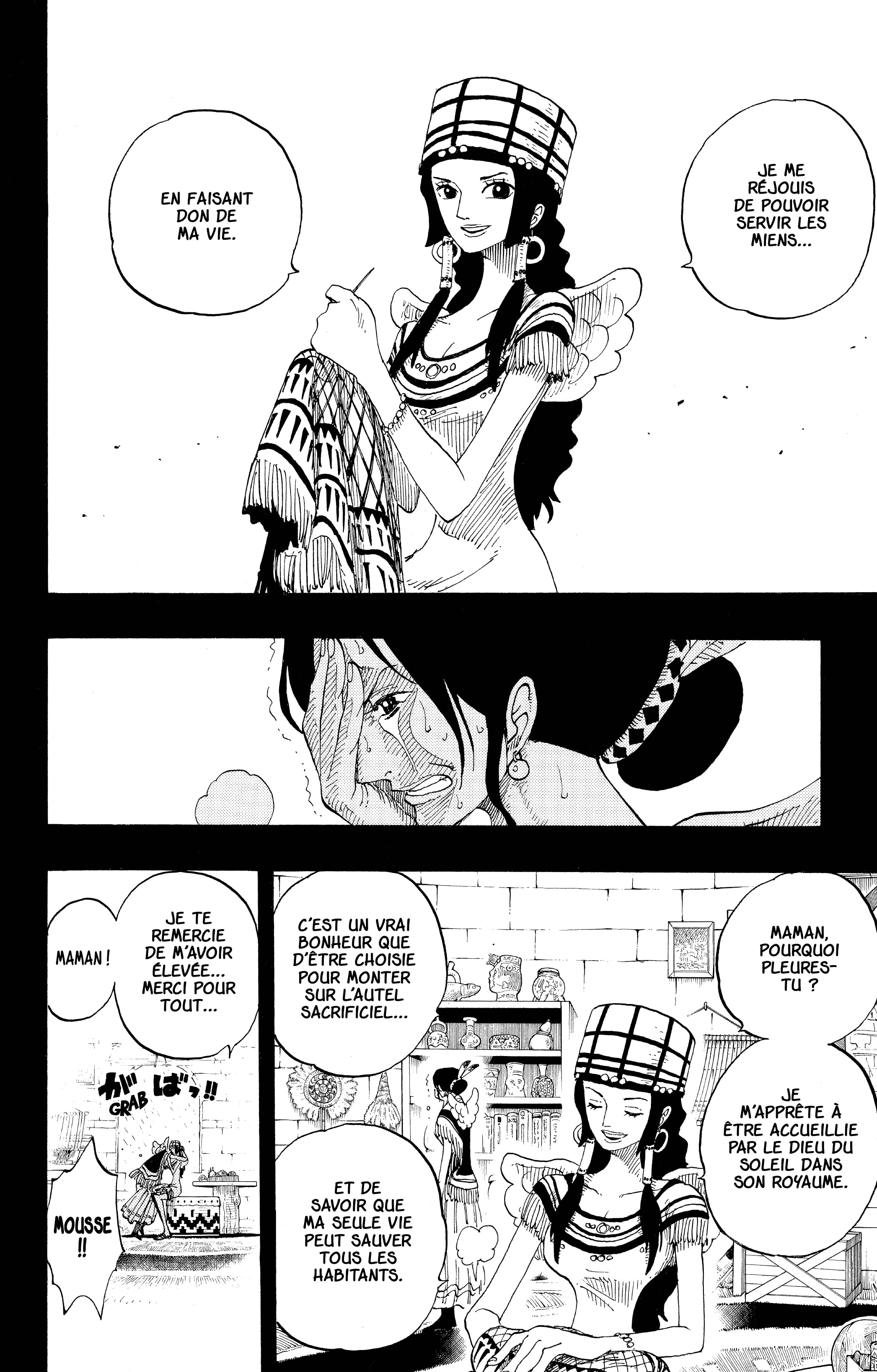 Chapter Image 260