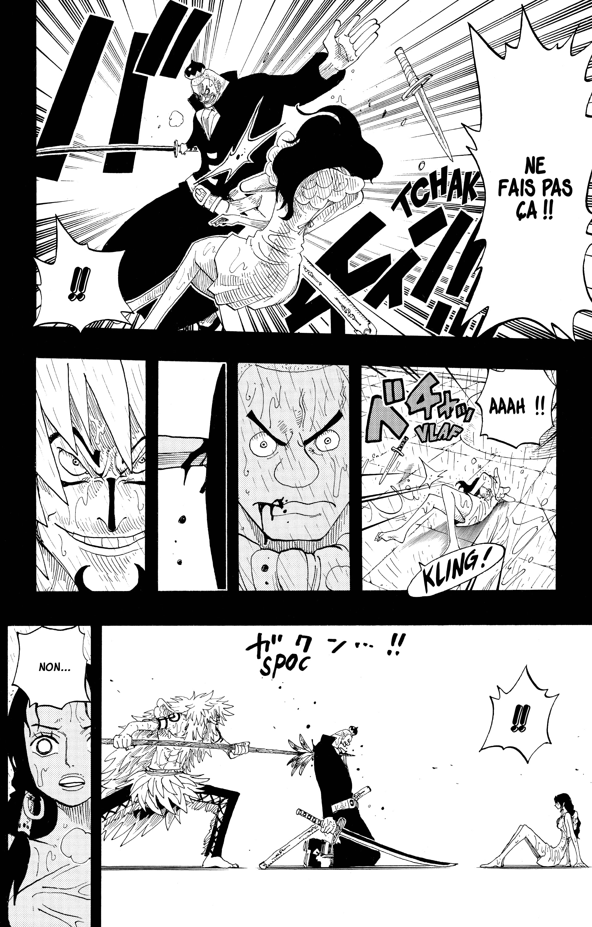 Chapter Image 186