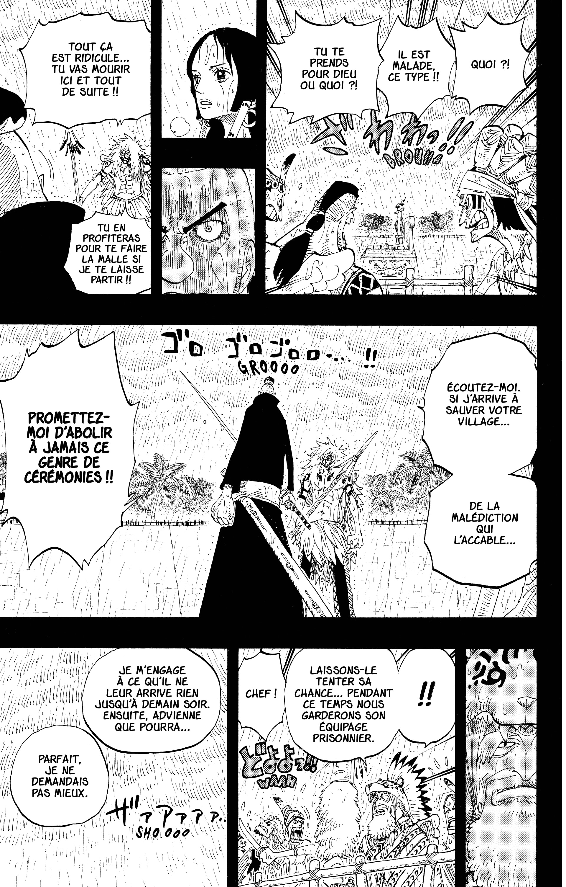 Chapter Image 297