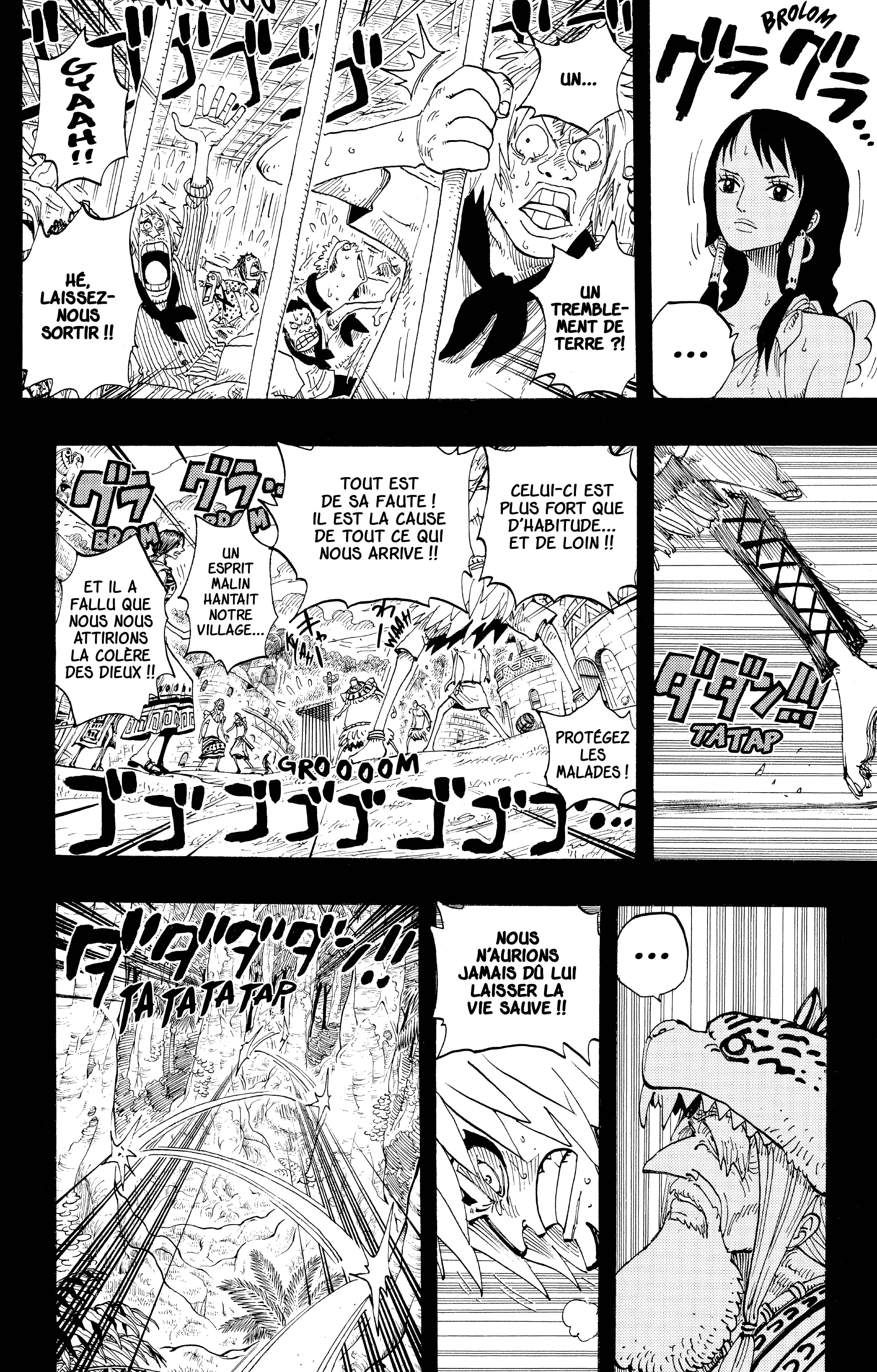 Chapter Image 556