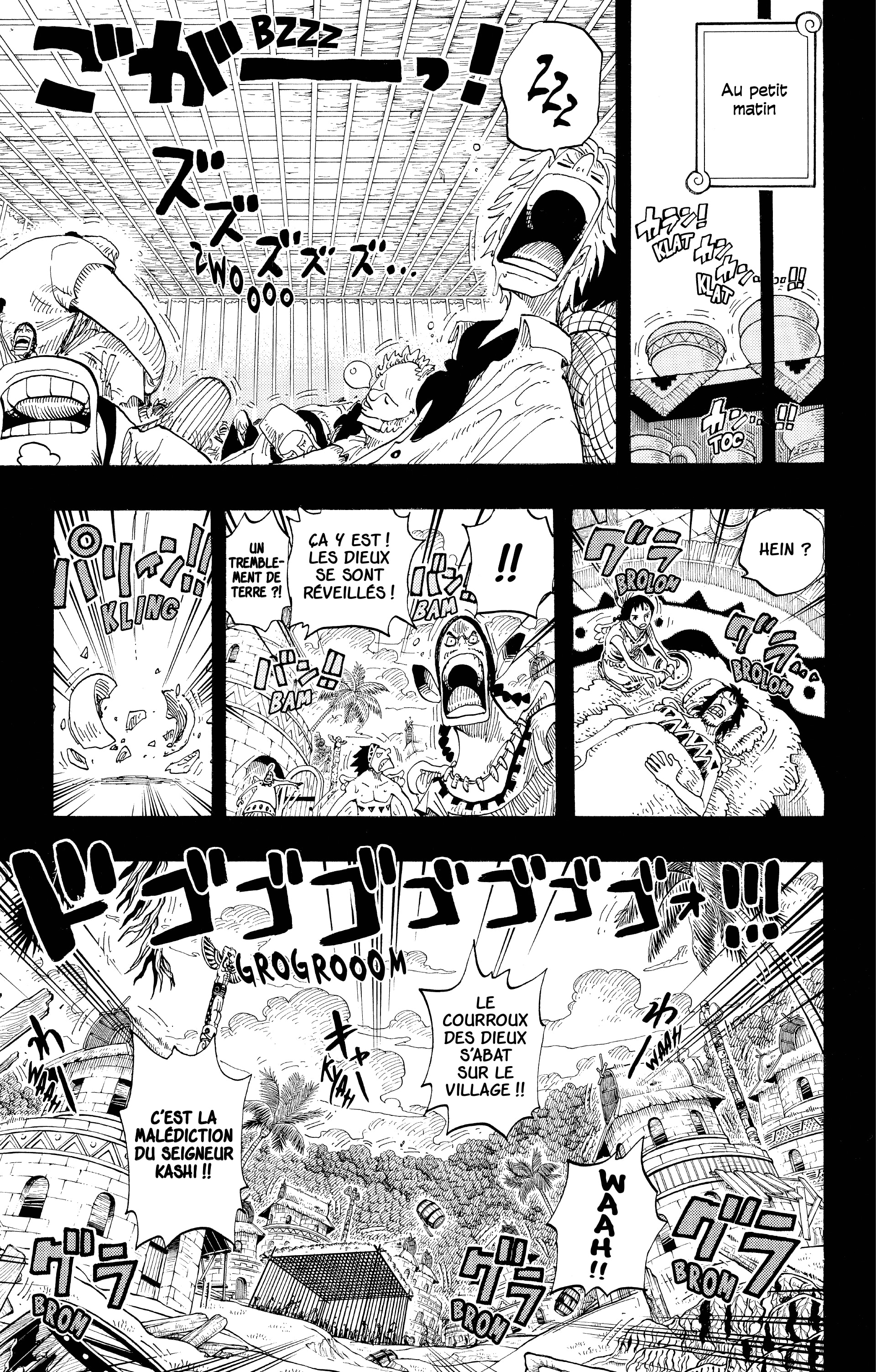 Chapter Image 519
