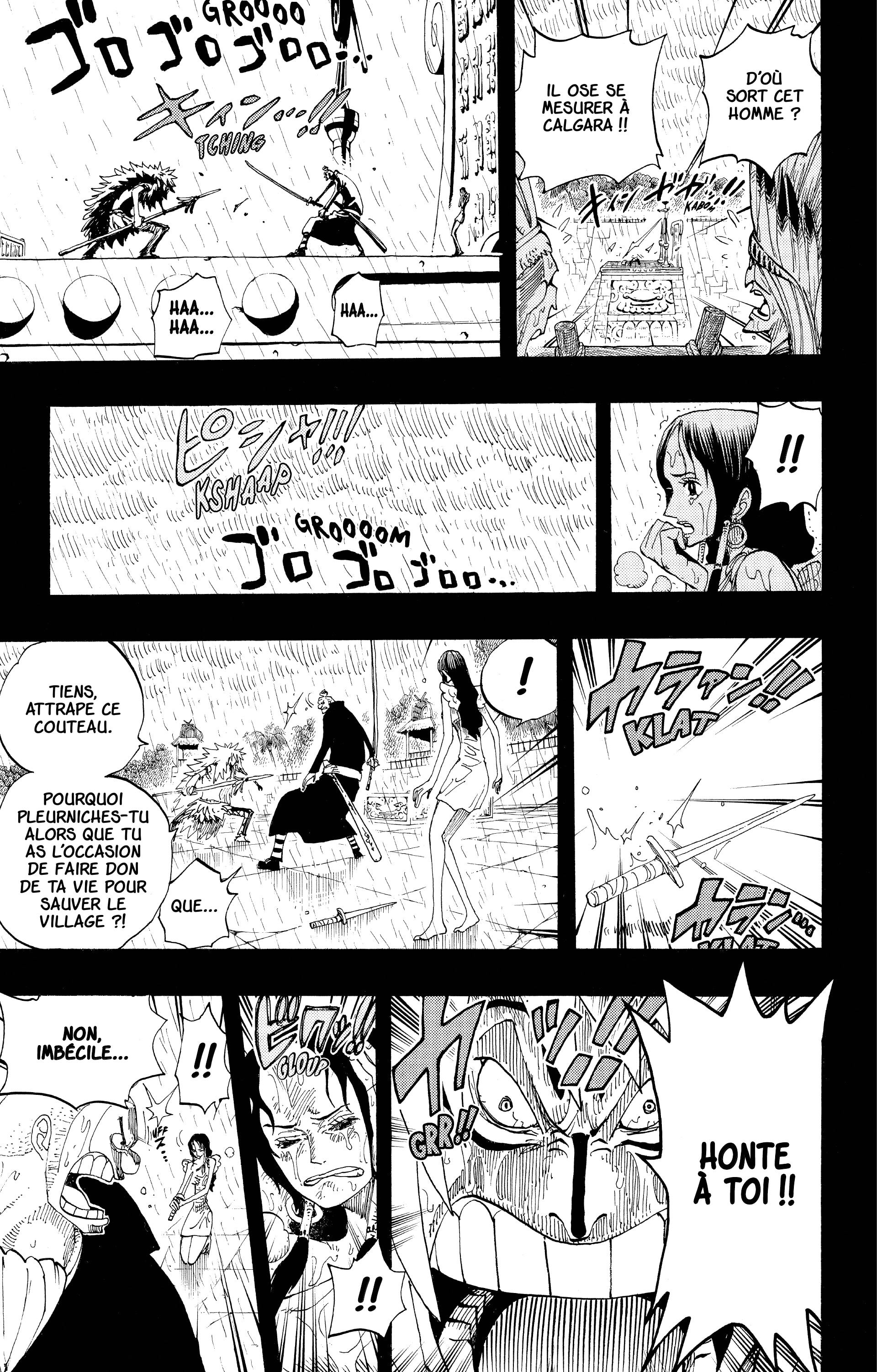 Chapter Image 149