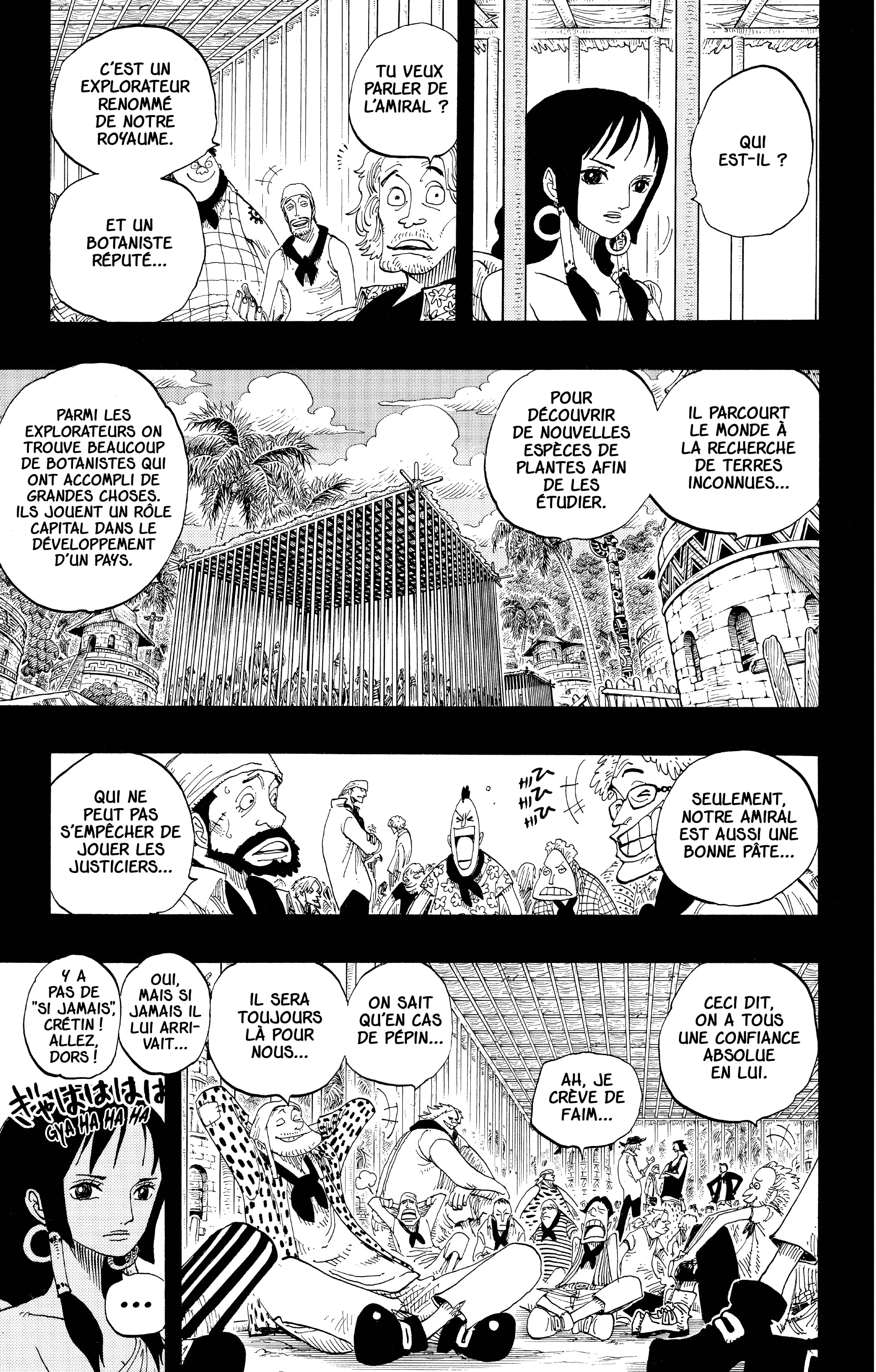 Chapter Image 371