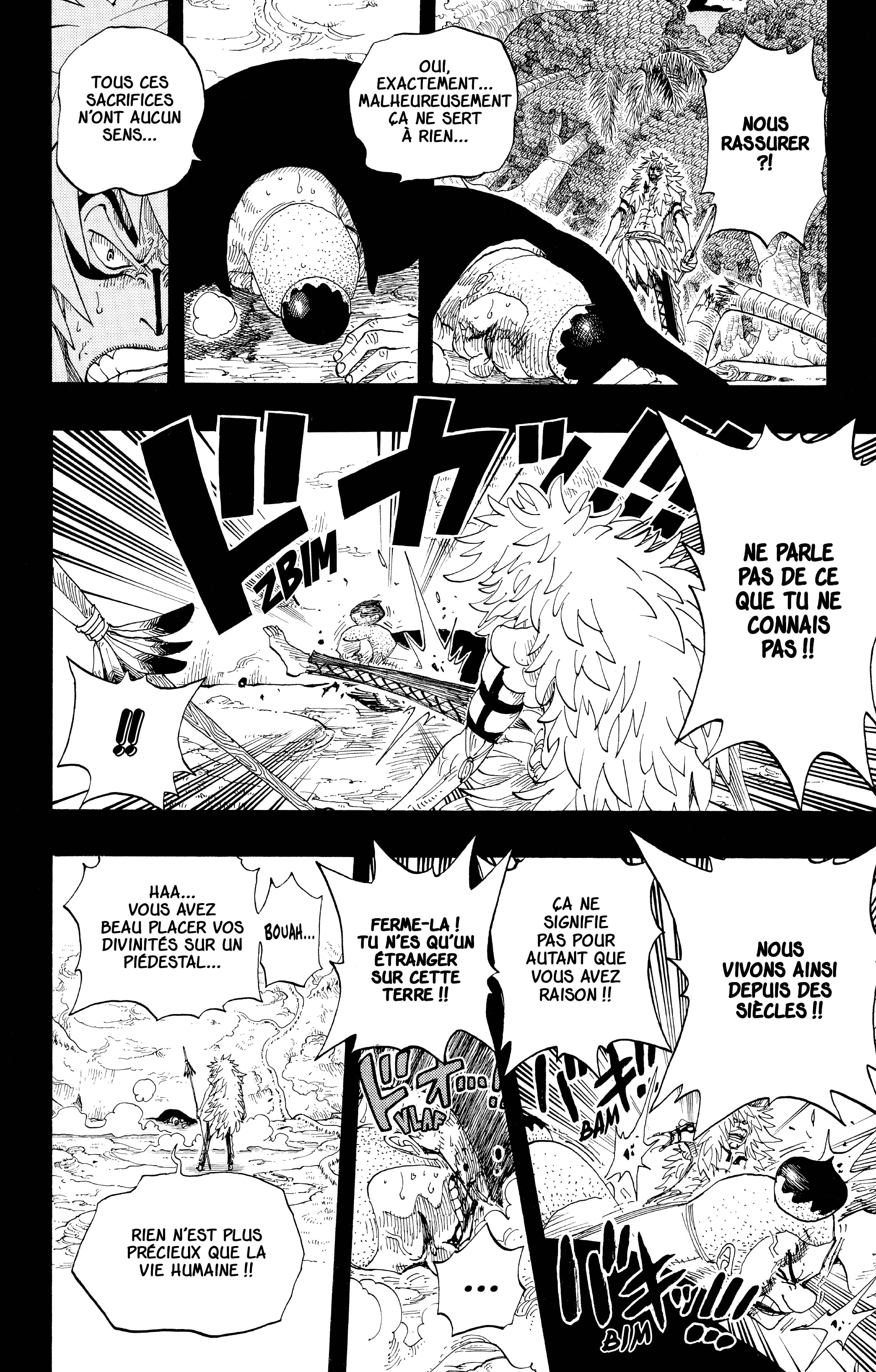 Chapter Image 334