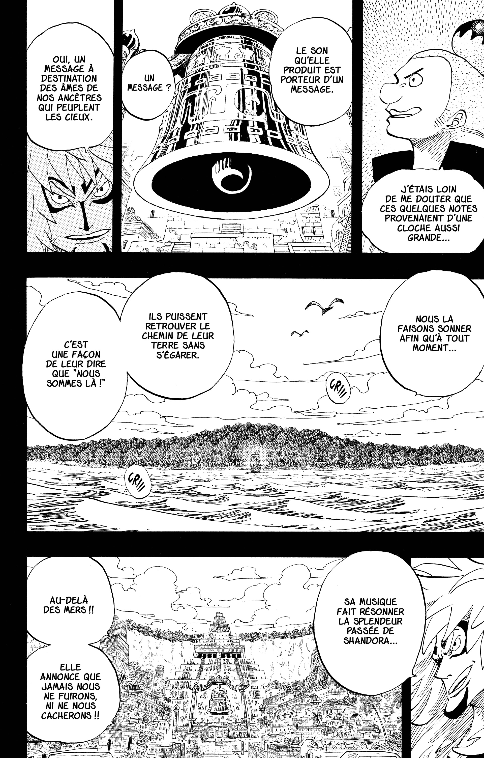 Chapter Image 297