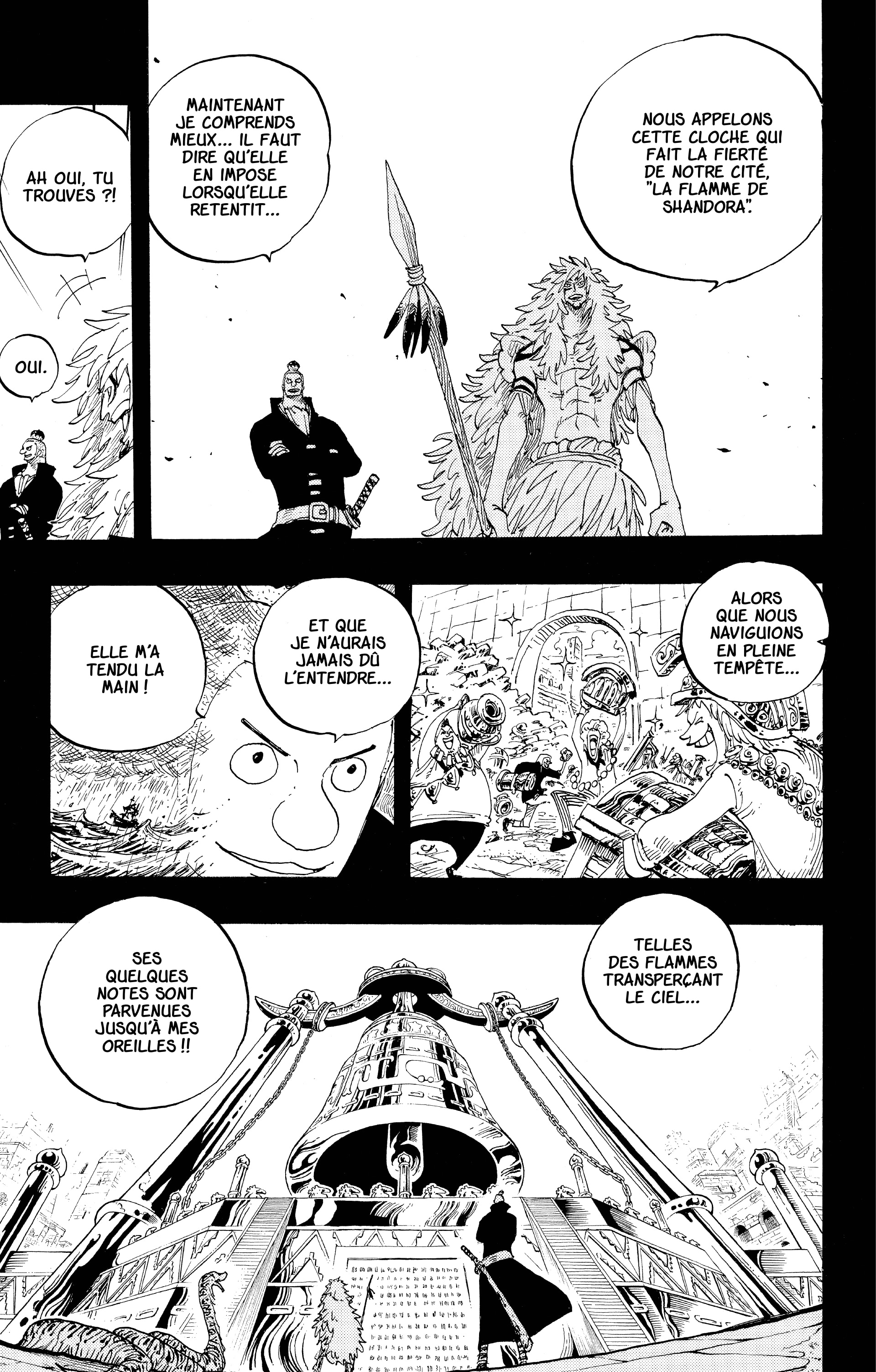 Chapter Image 334