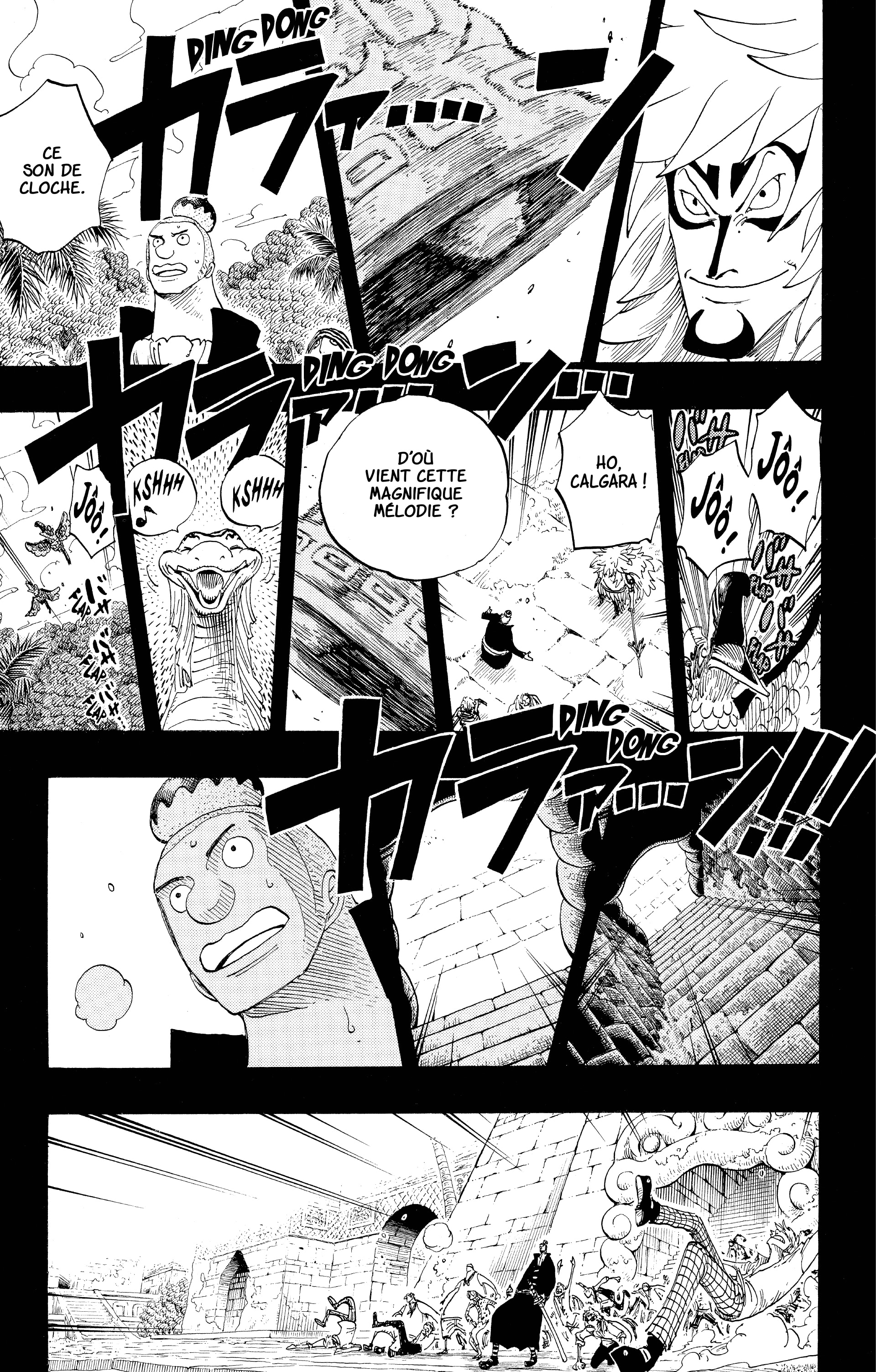 Chapter Image 149