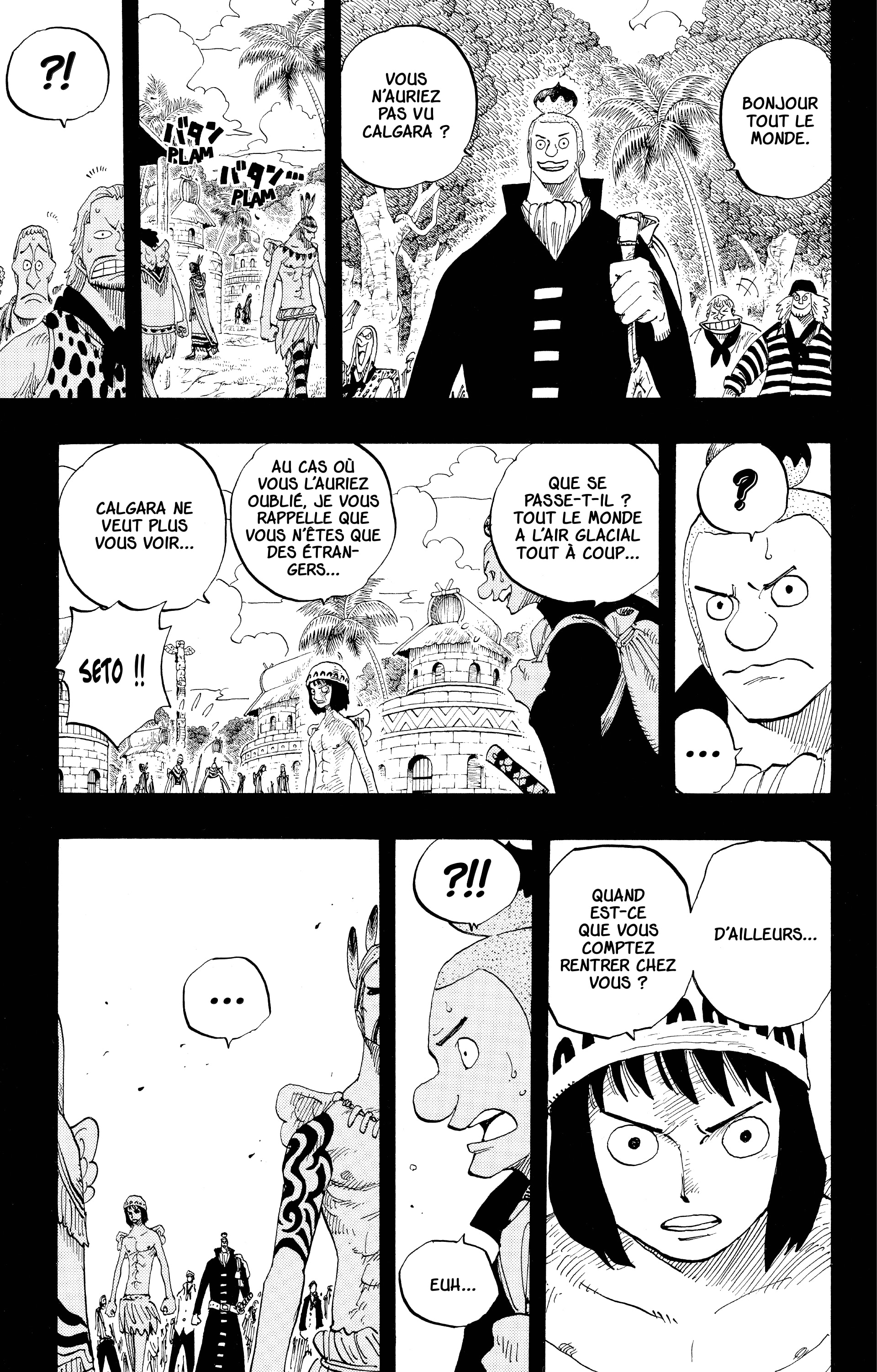 Chapter Image 556