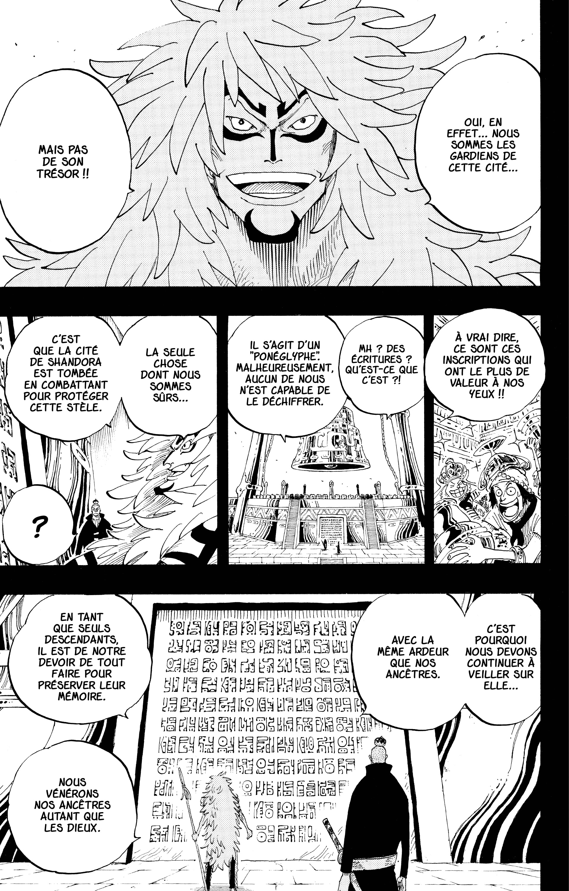 Chapter Image 260