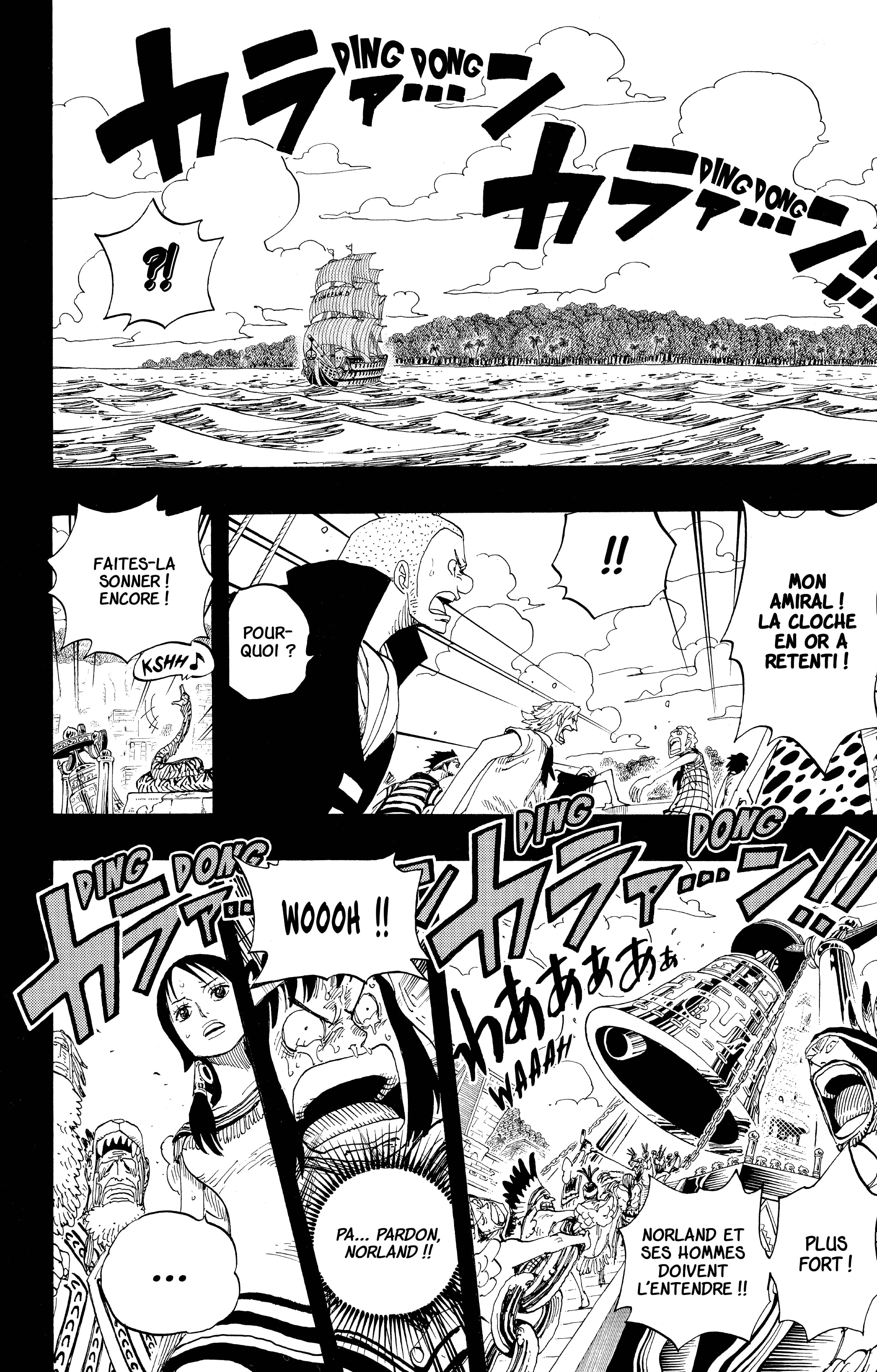 Chapter Image 556