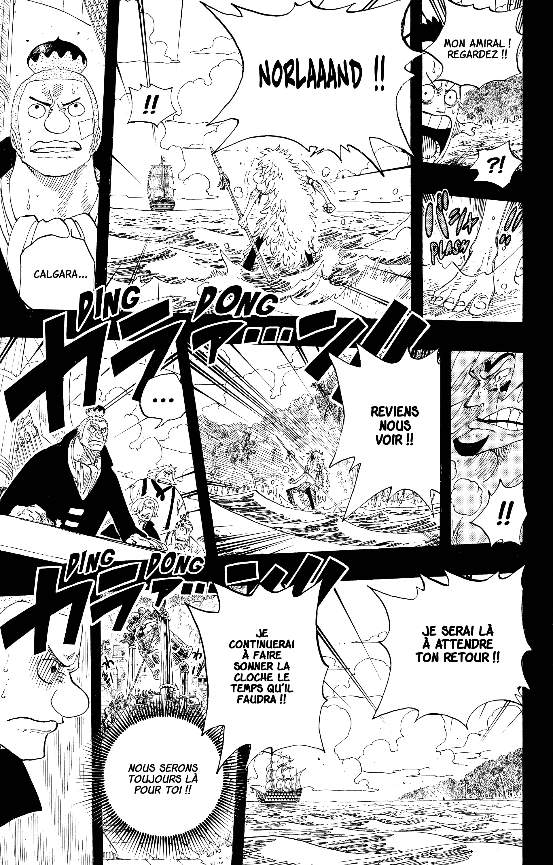 Chapter Image 593