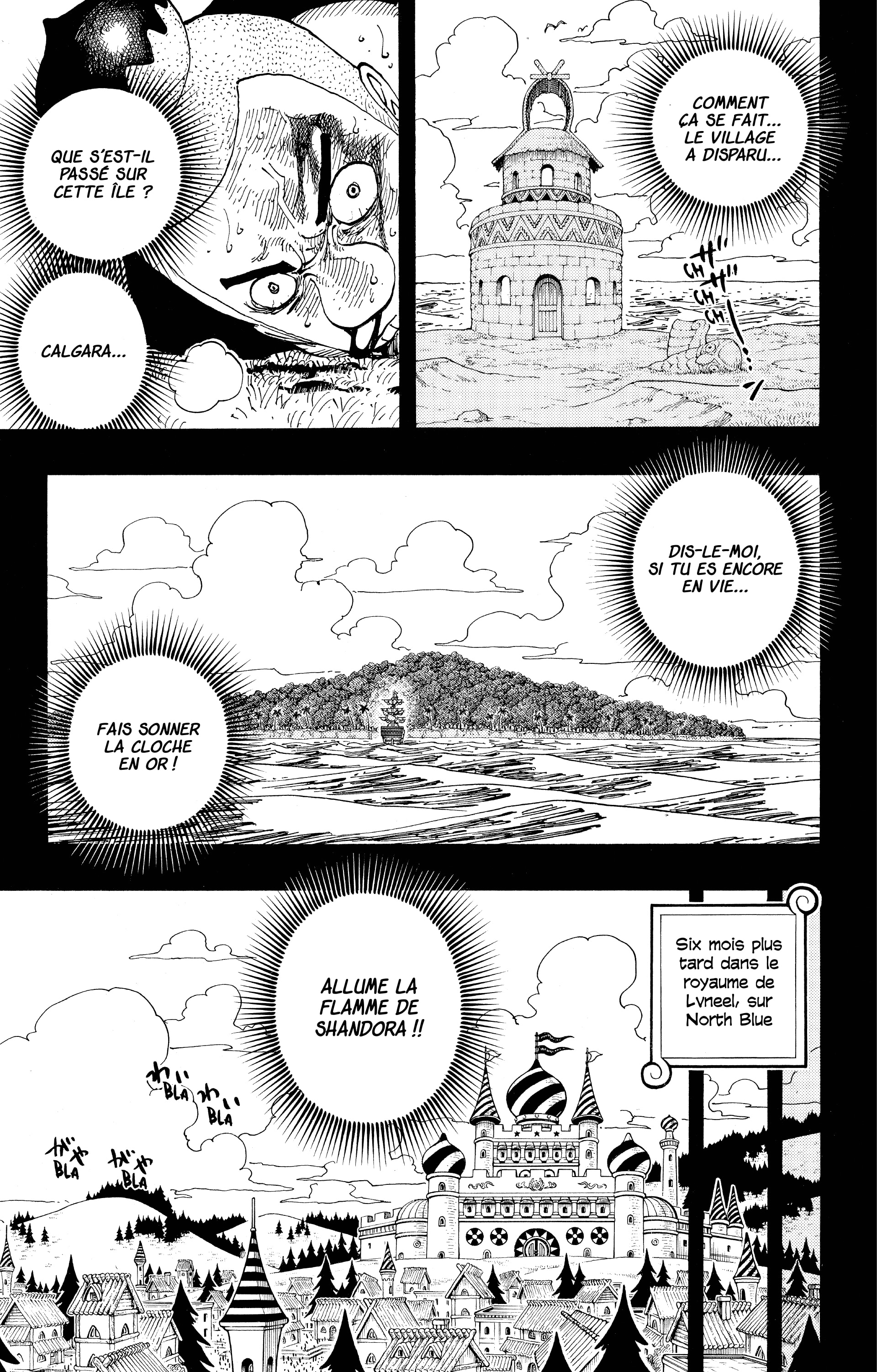 Chapter Image 223