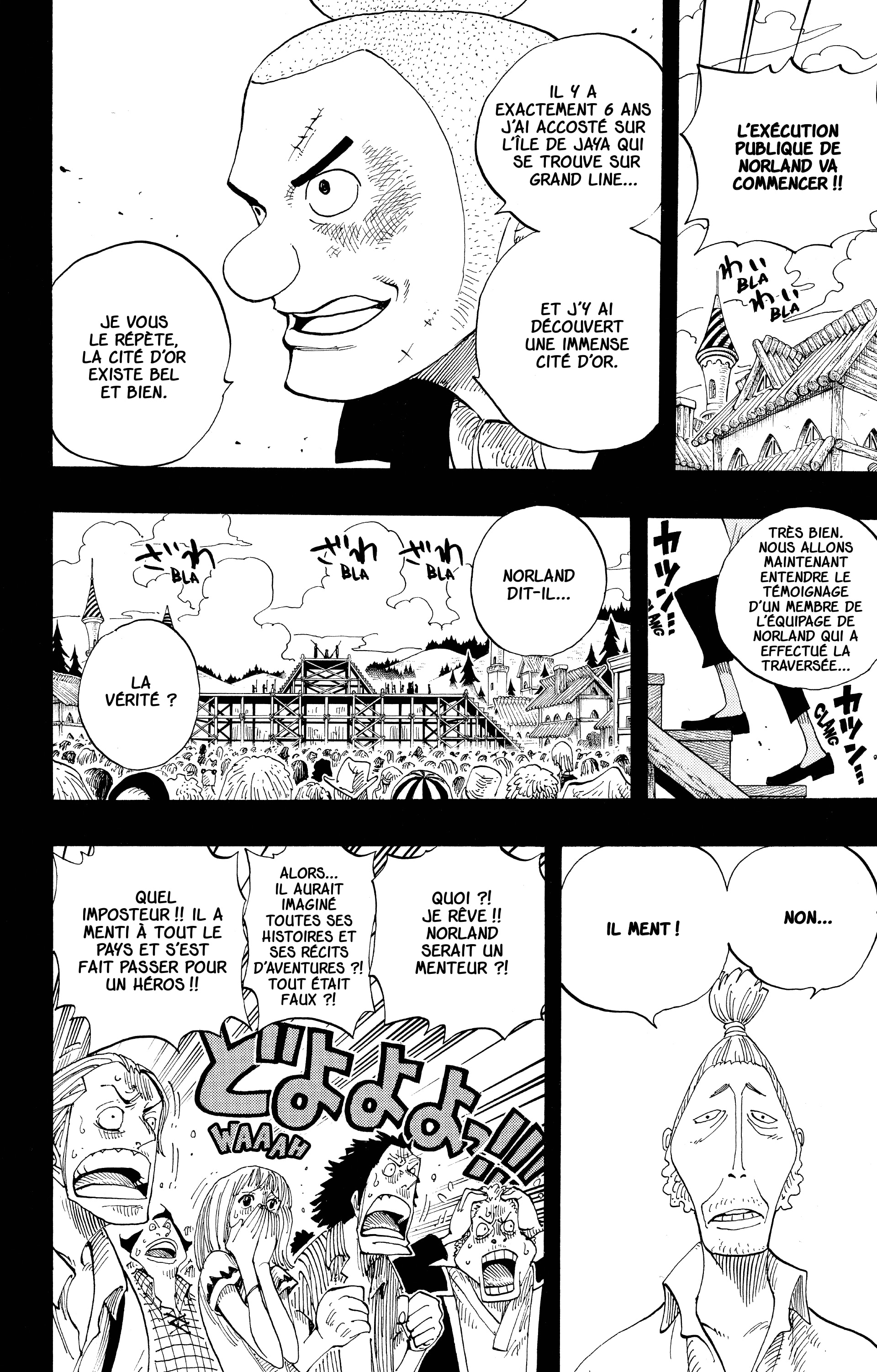 Chapter Image 260