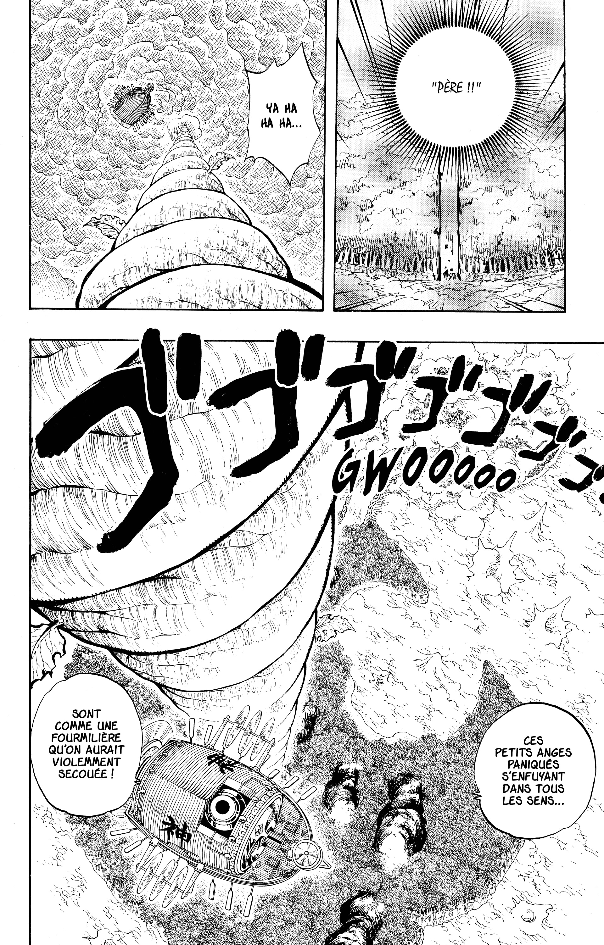 Chapter Image 445
