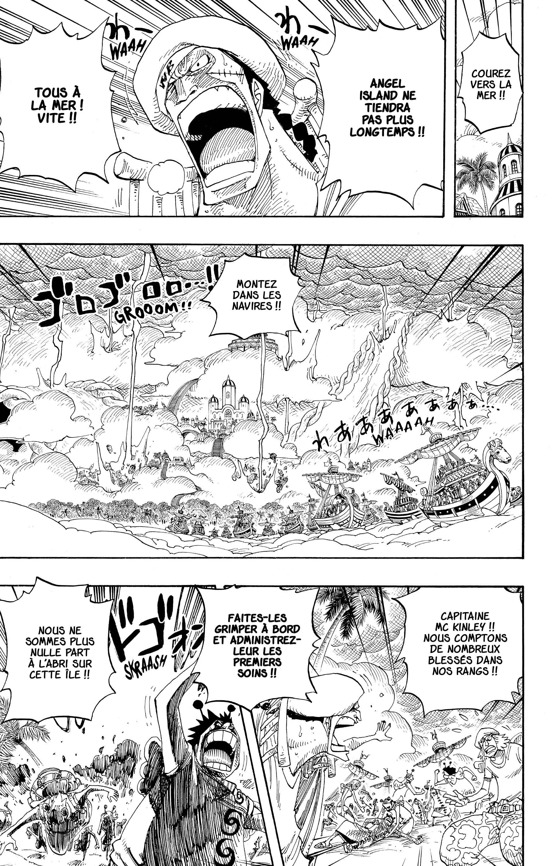 Chapter Image 334