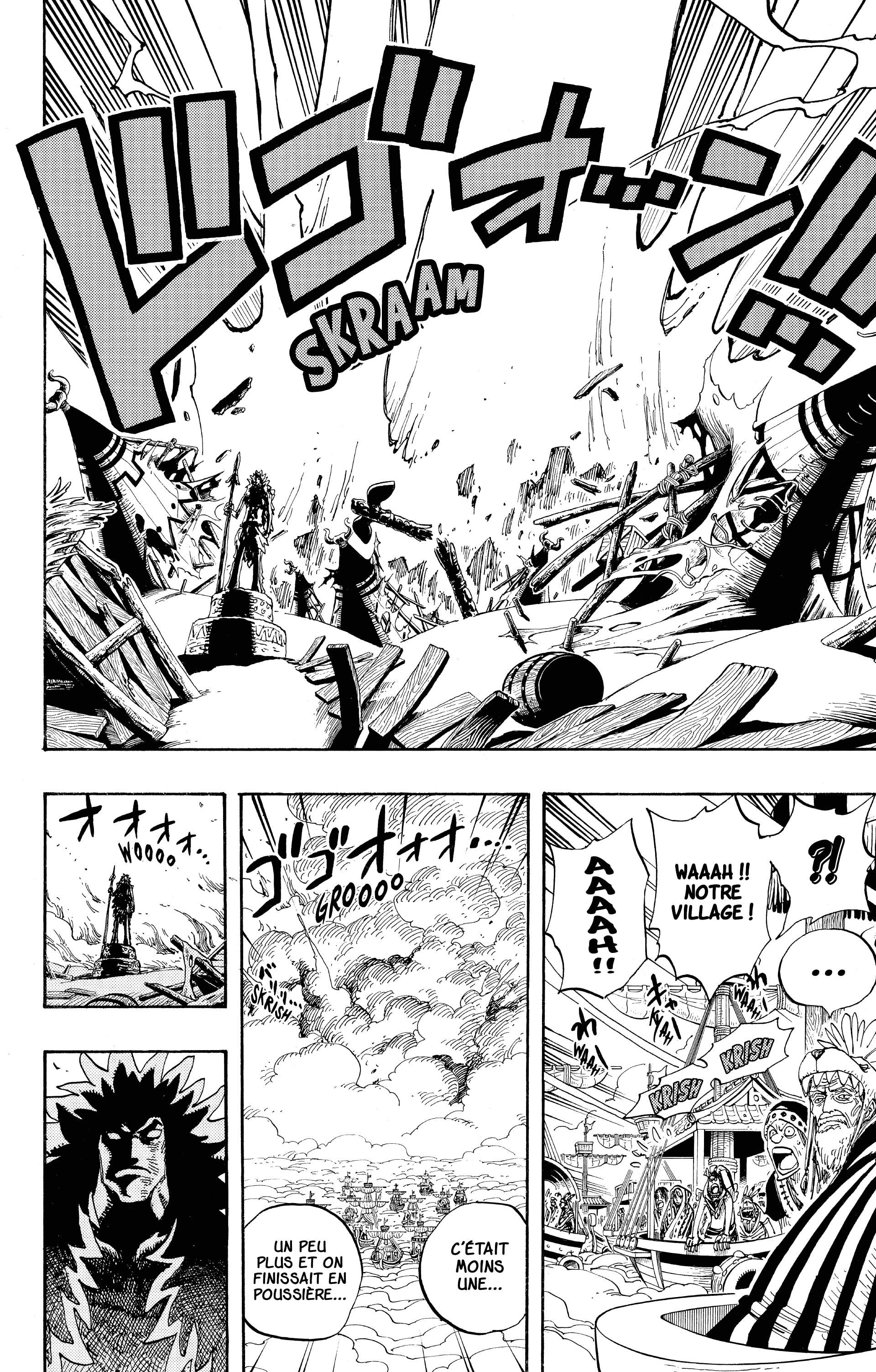 Chapter Image 297