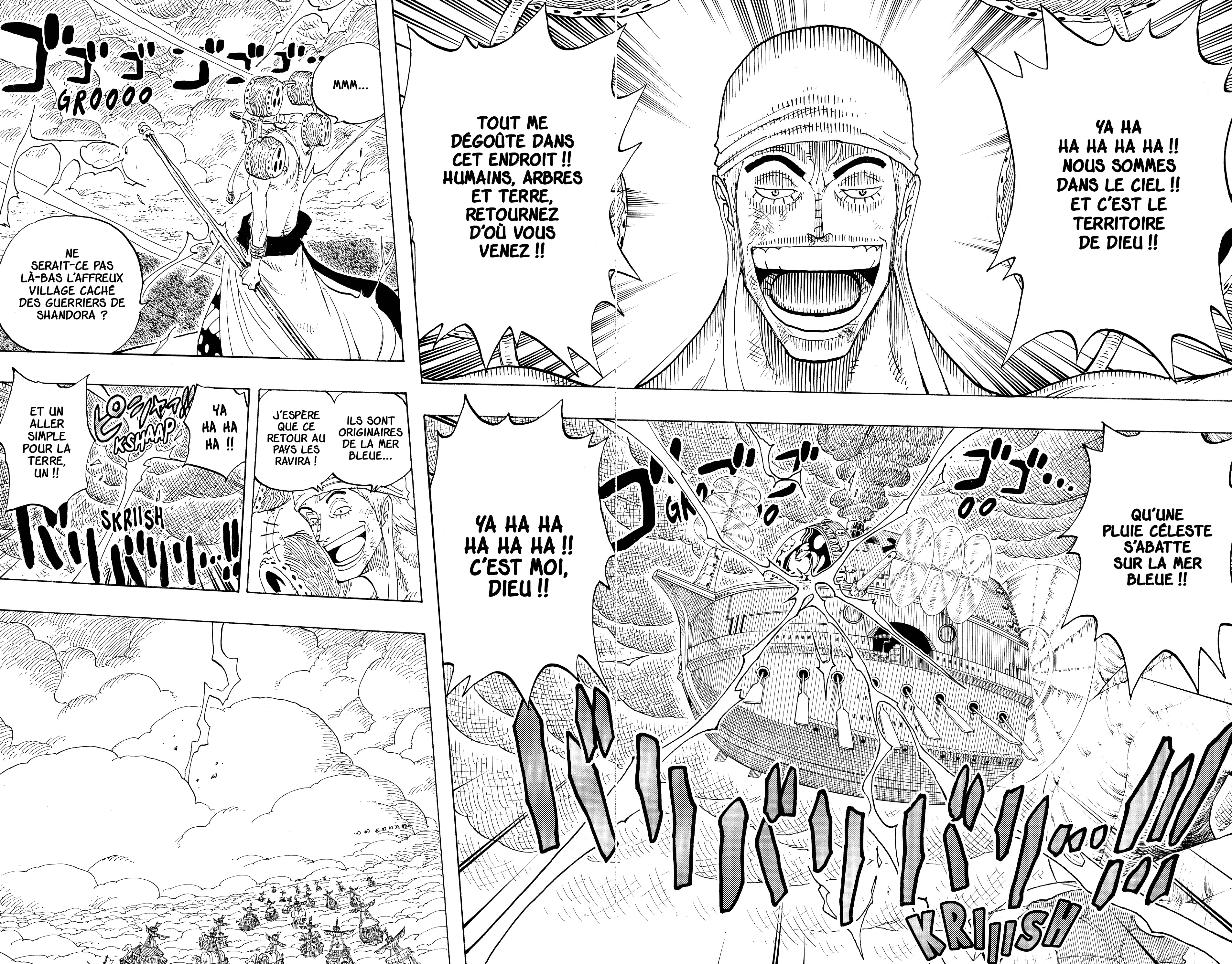 Chapter Image 260