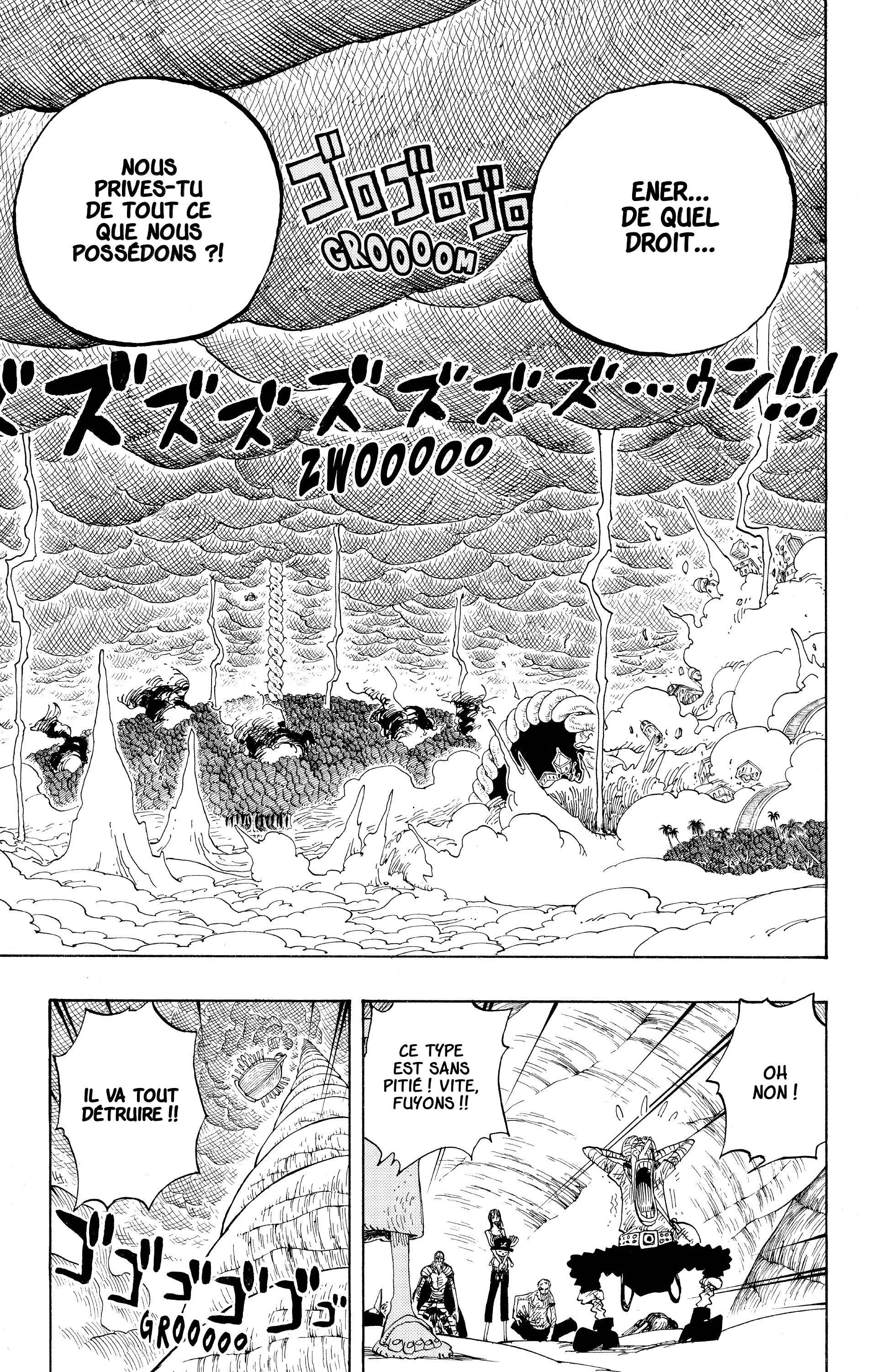 Chapter Image 223