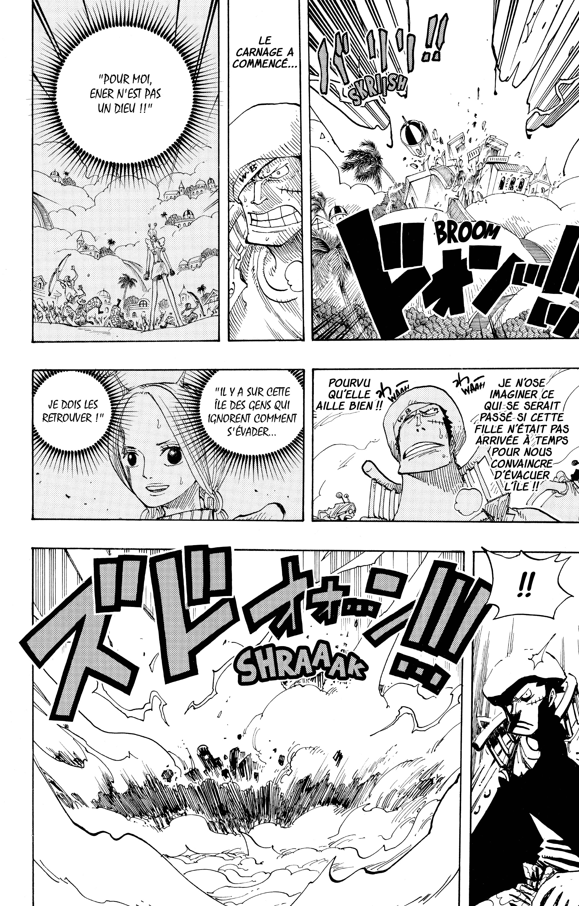 Chapter Image 371