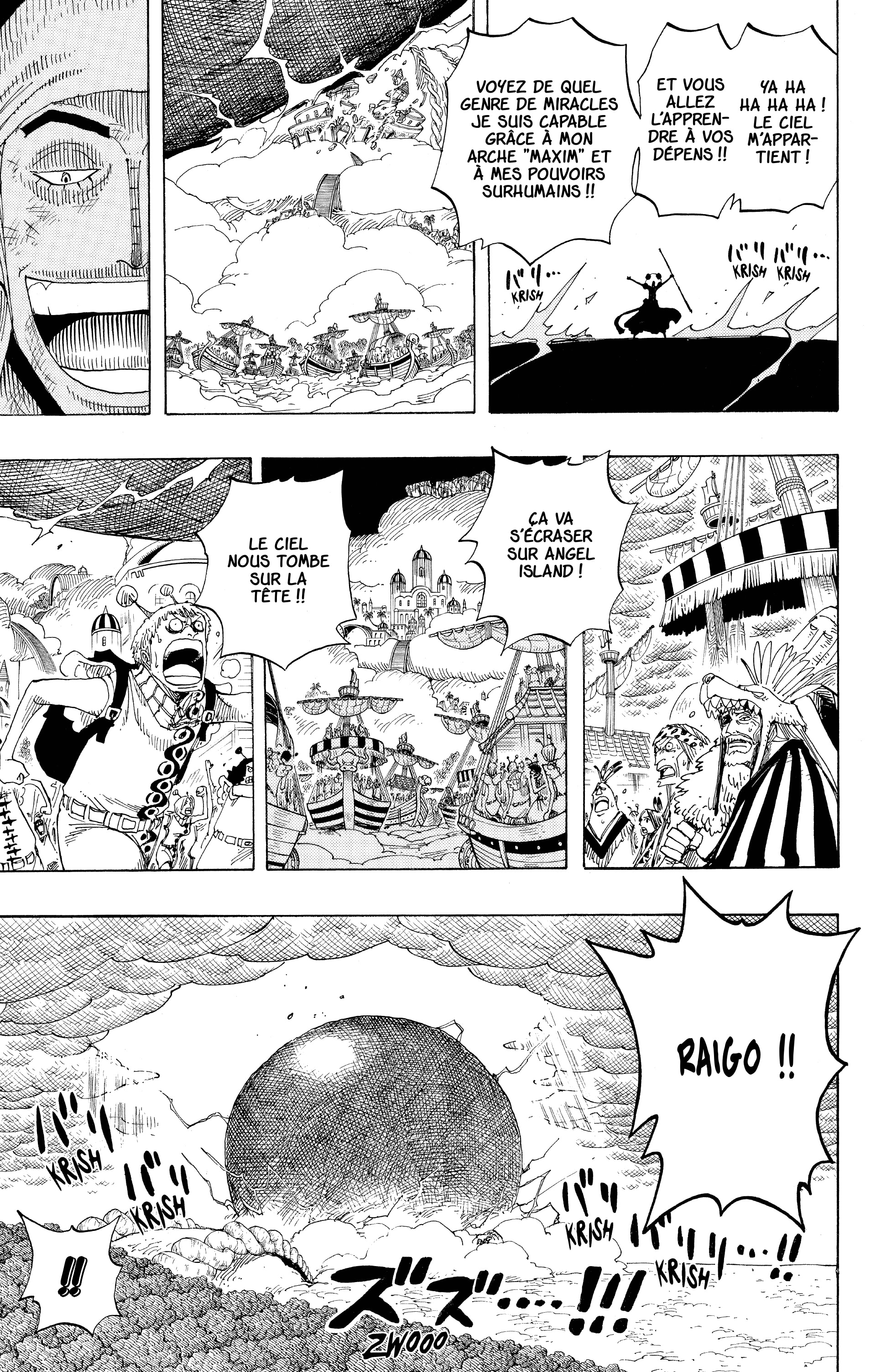 Chapter Image 371