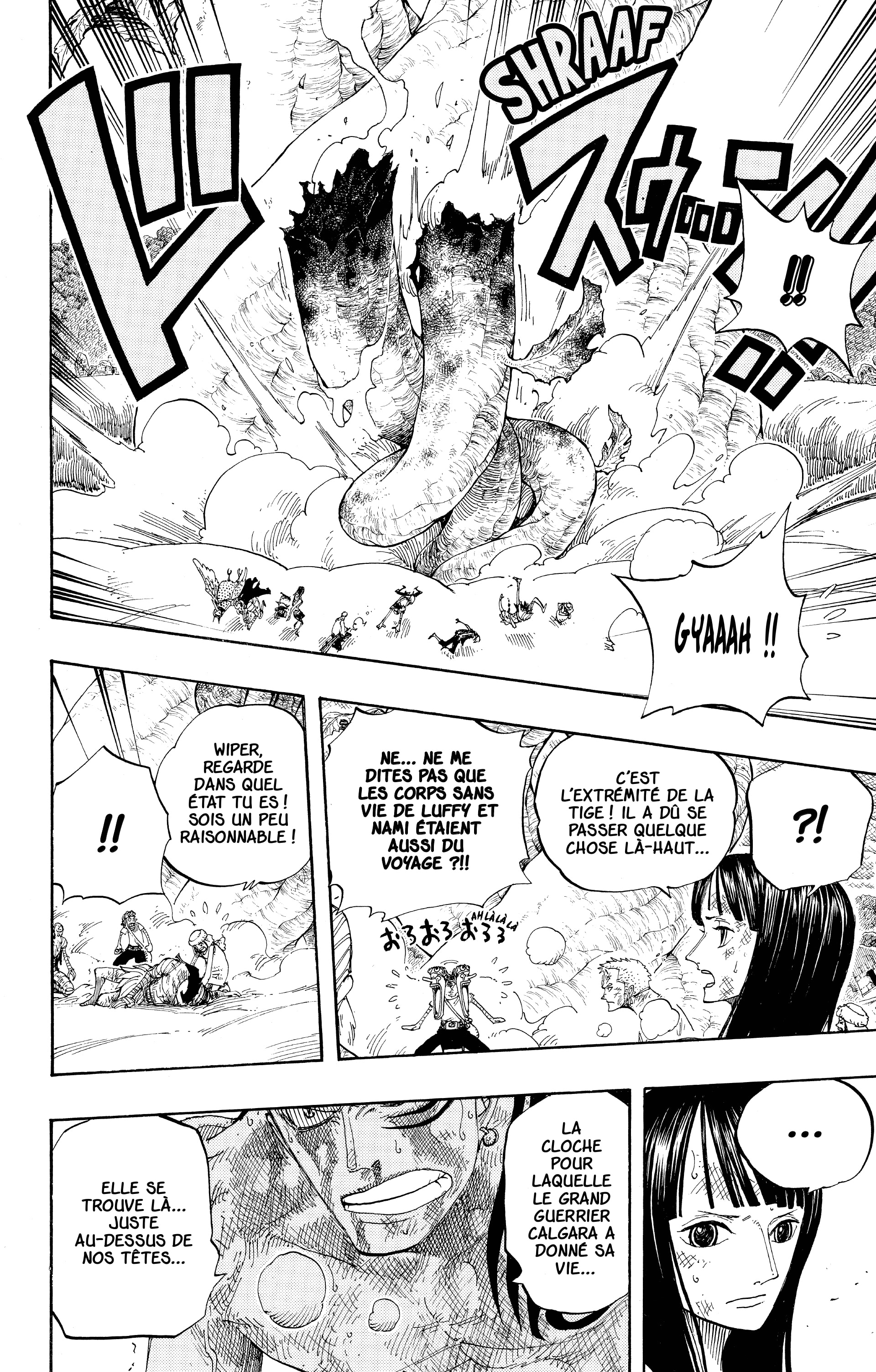 Chapter Image 186