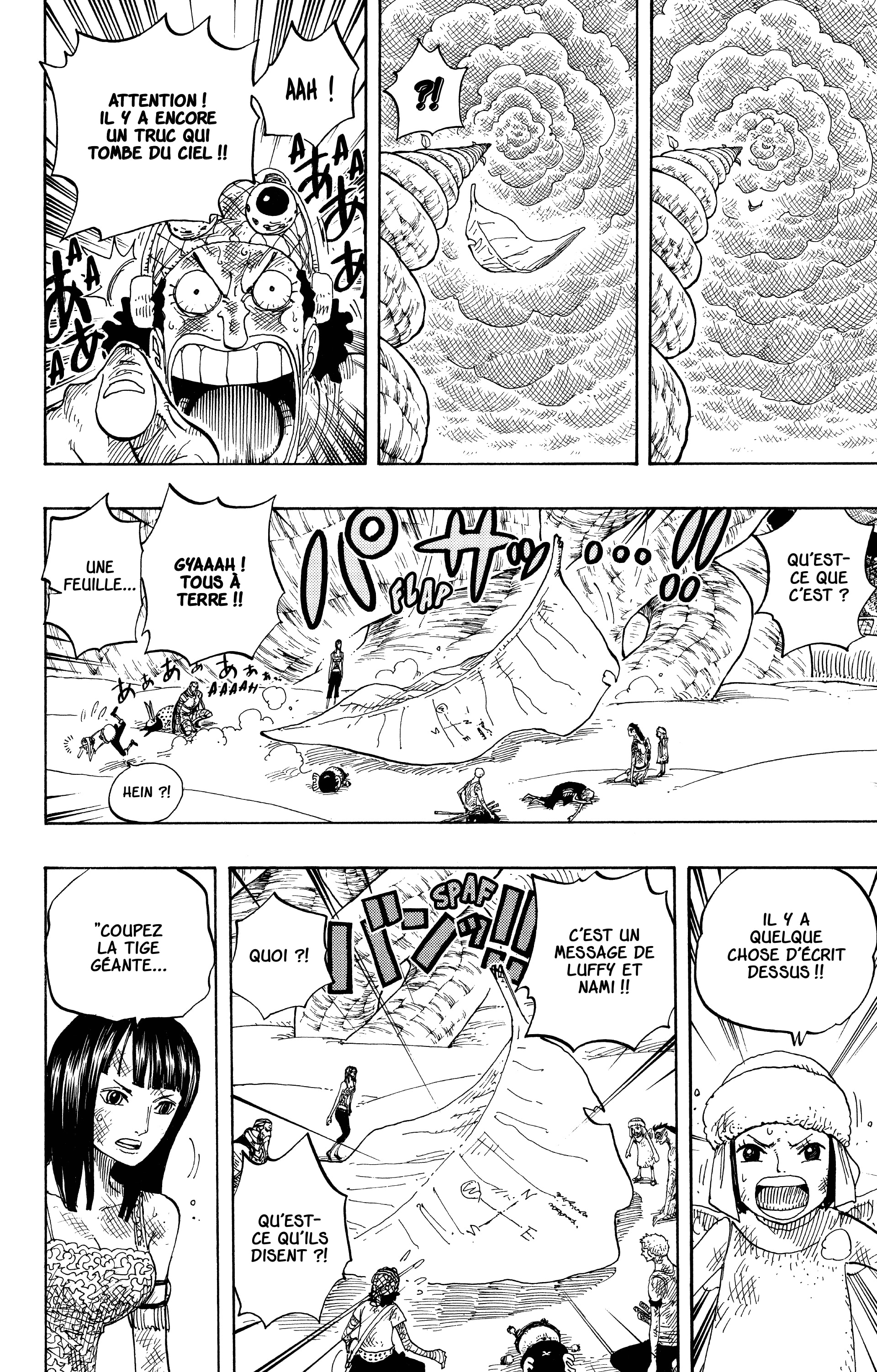 Chapter Image 371
