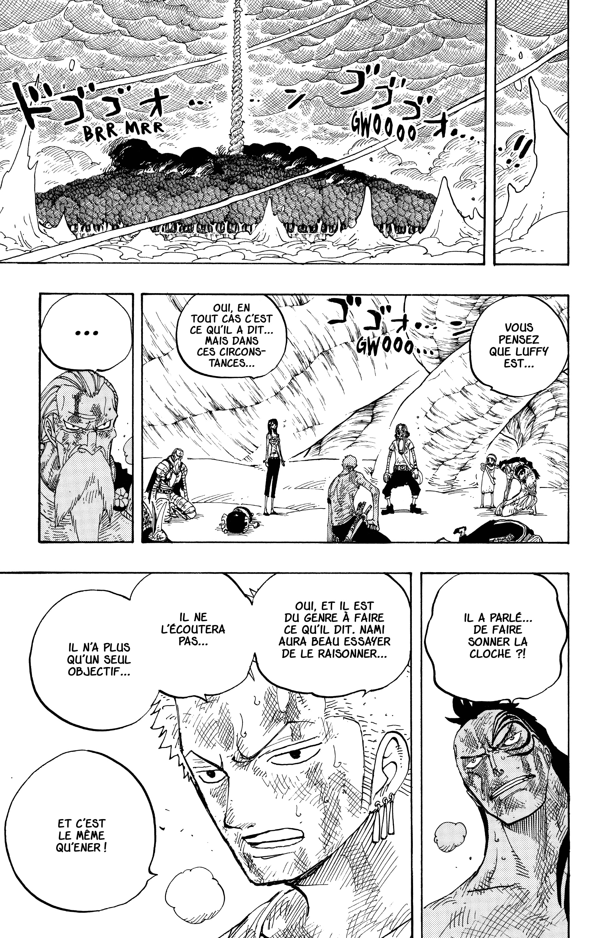 Chapter Image 223