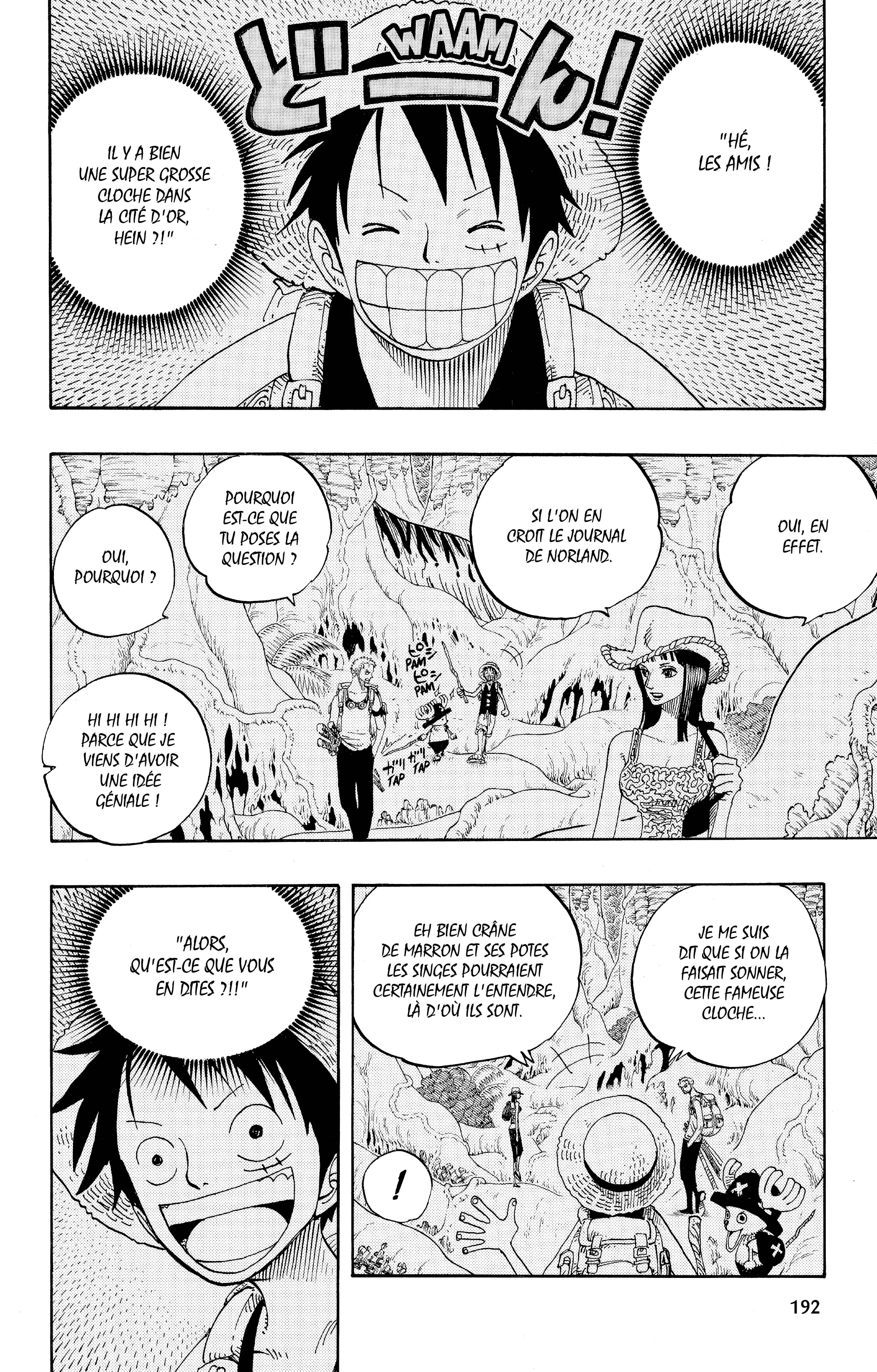 Chapter Image 186
