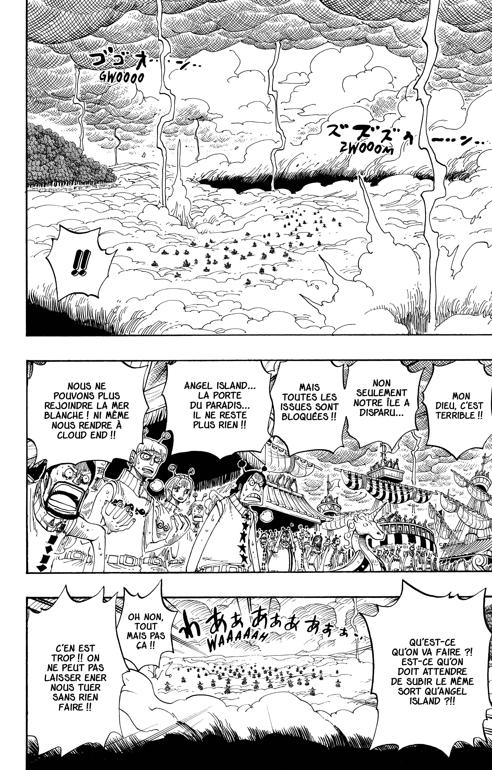 Chapter Image 260