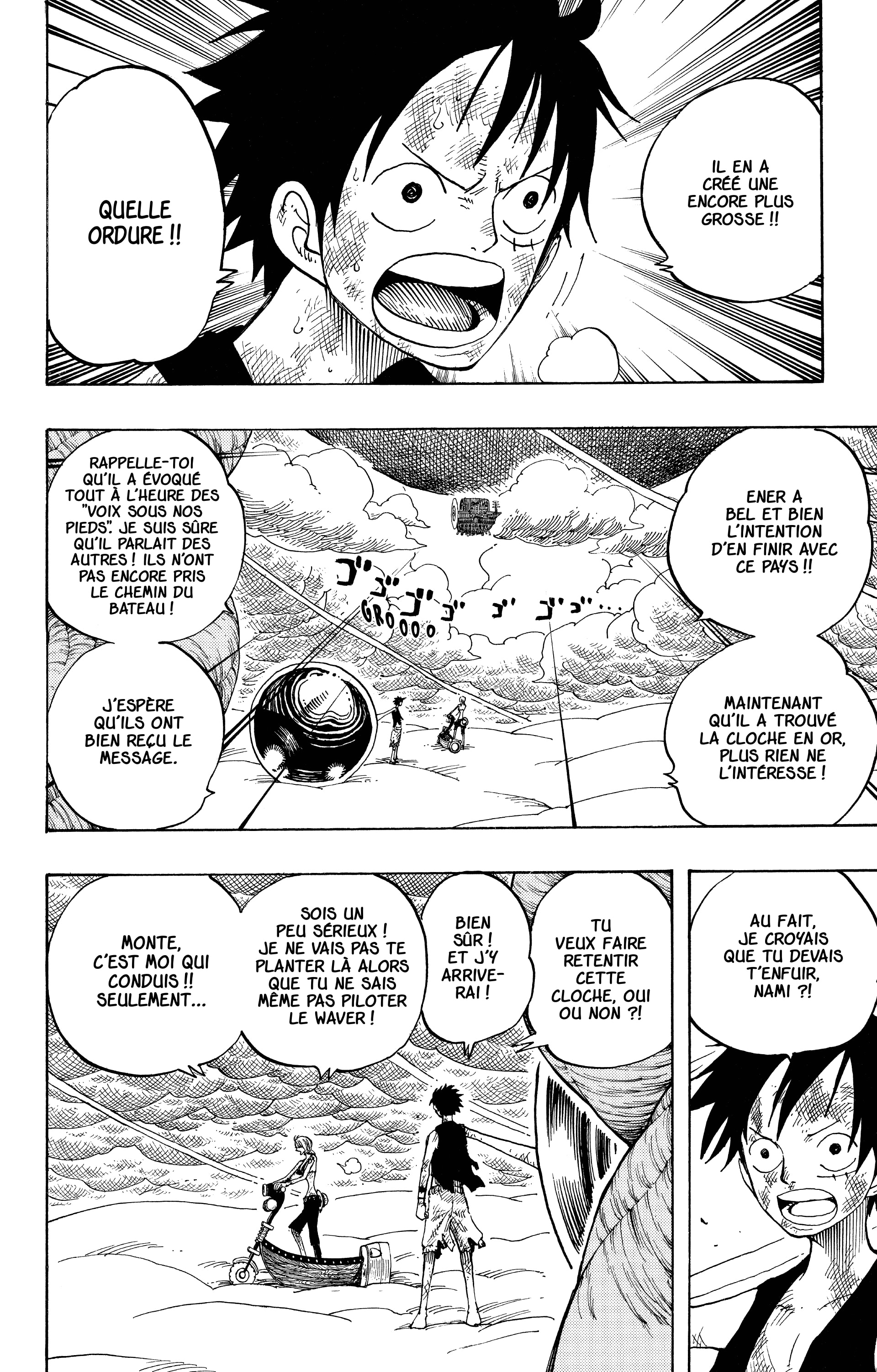 Chapter Image 482
