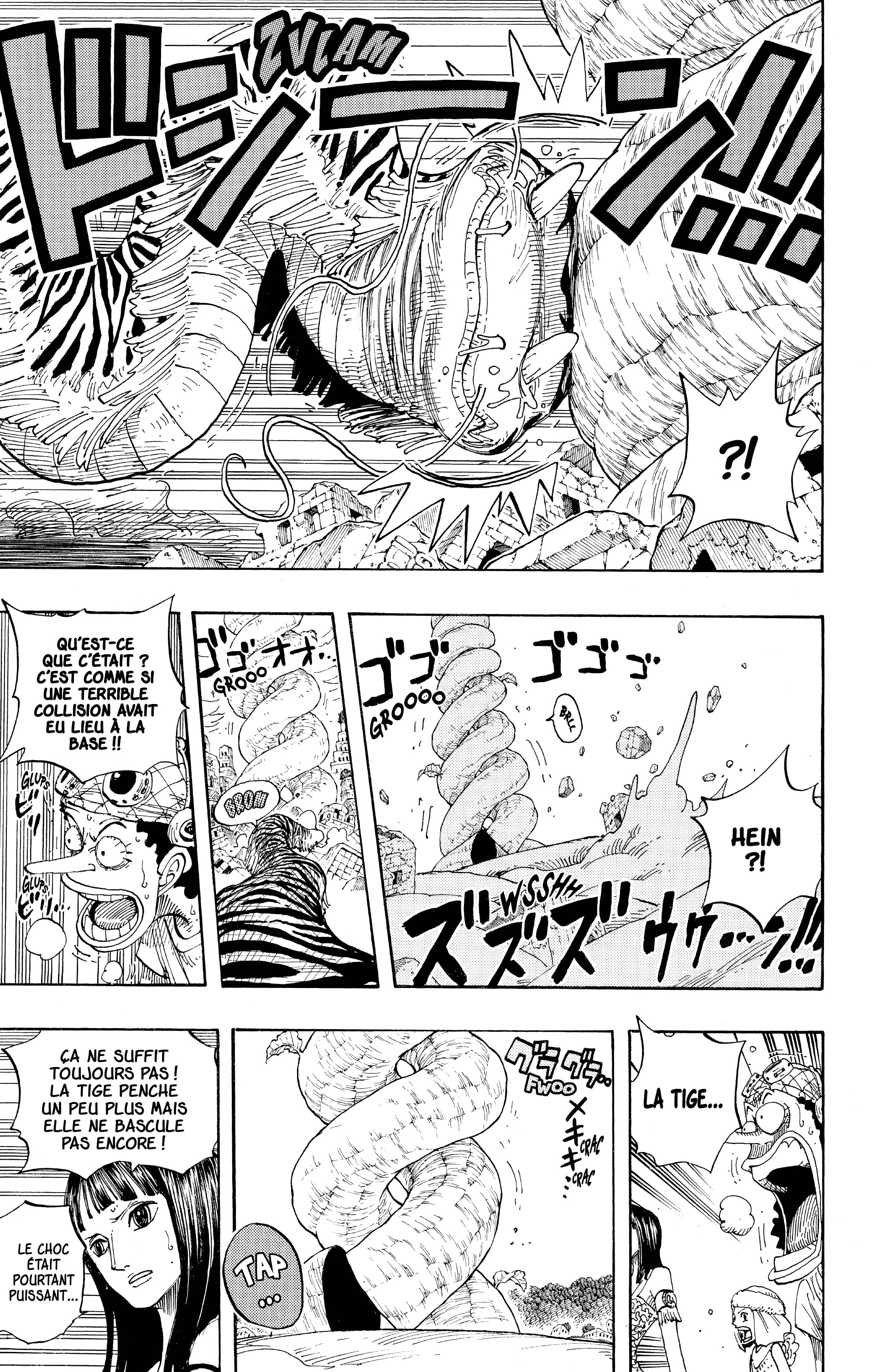 Chapter Image 482