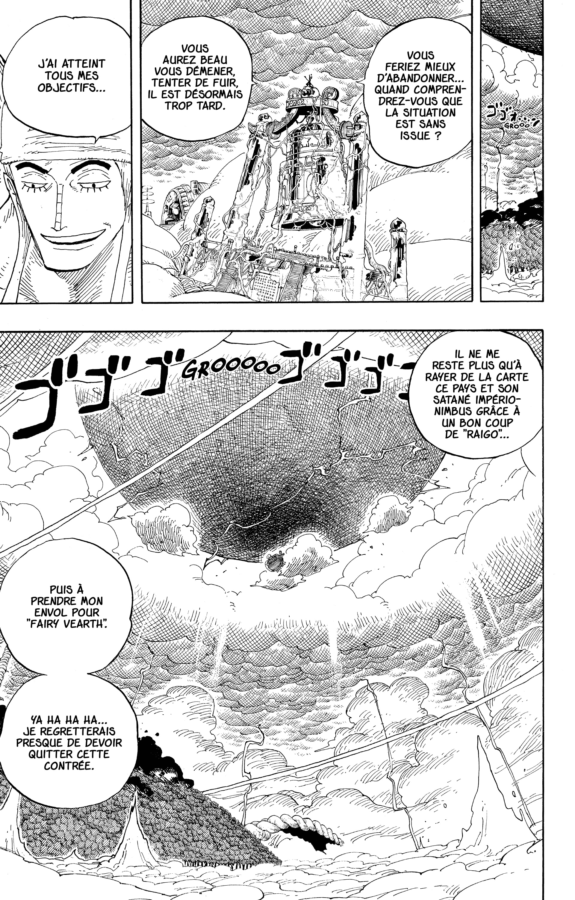Chapter Image 260