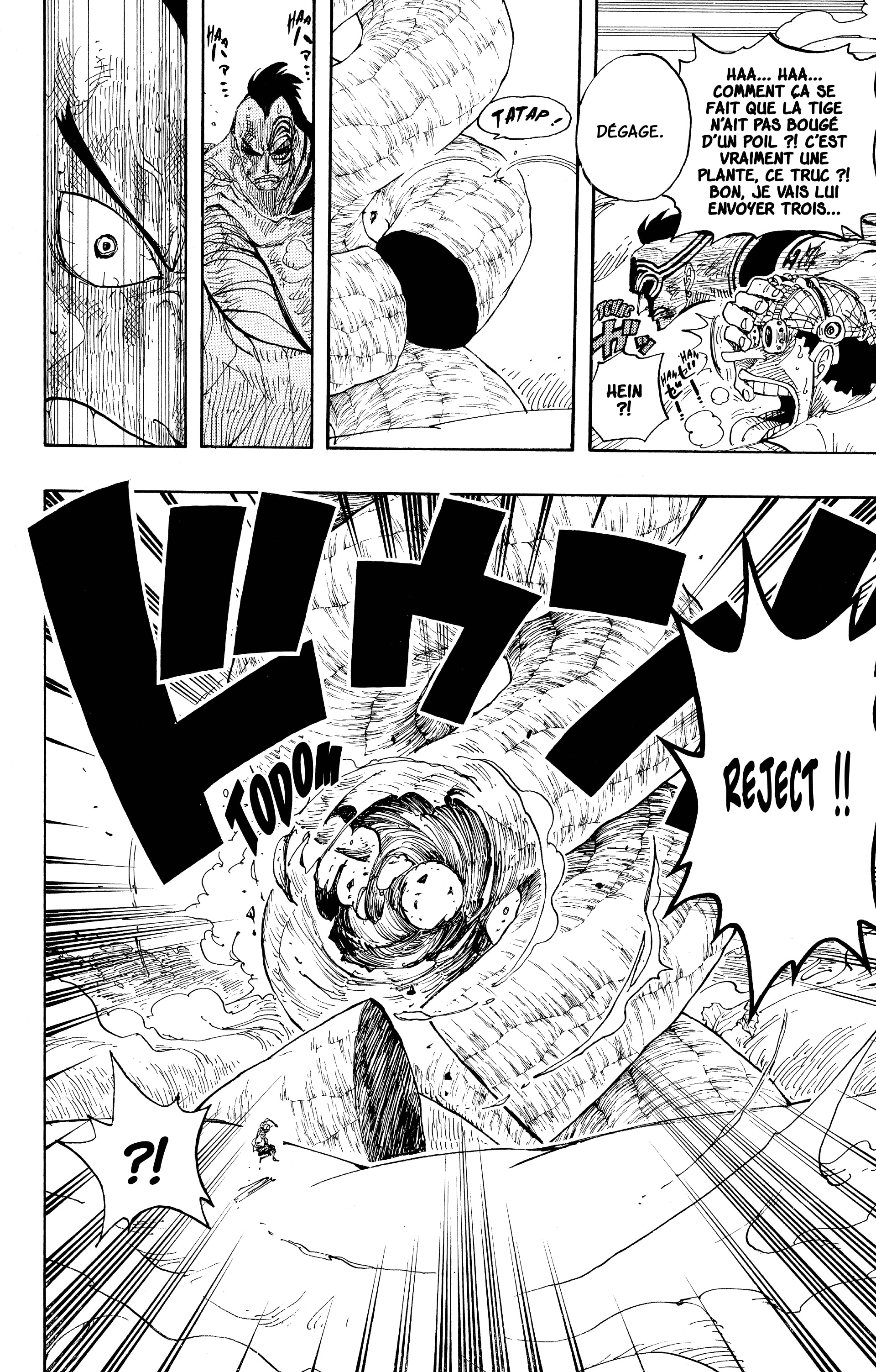 Chapter Image 667