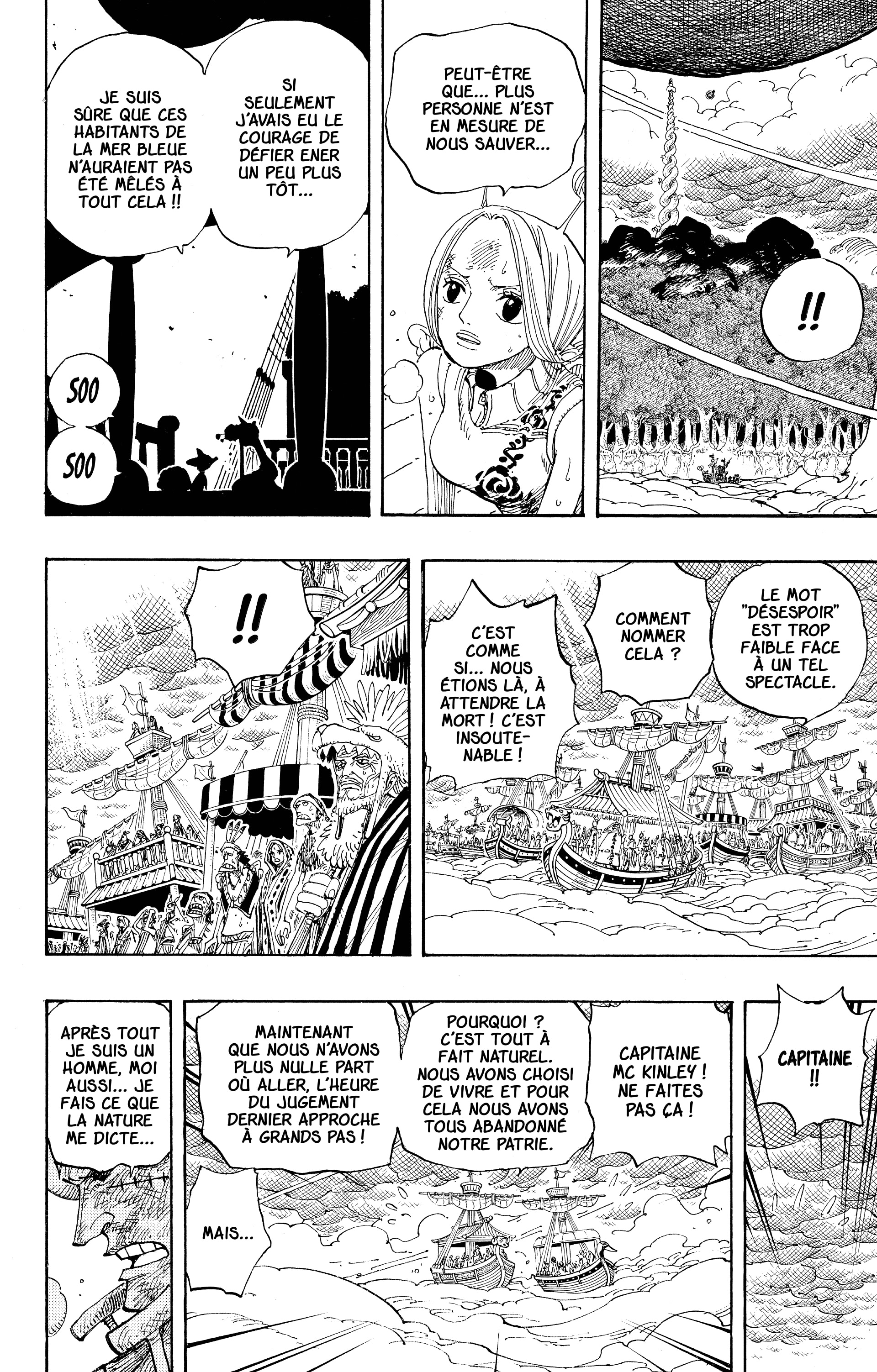 Chapter Image 519