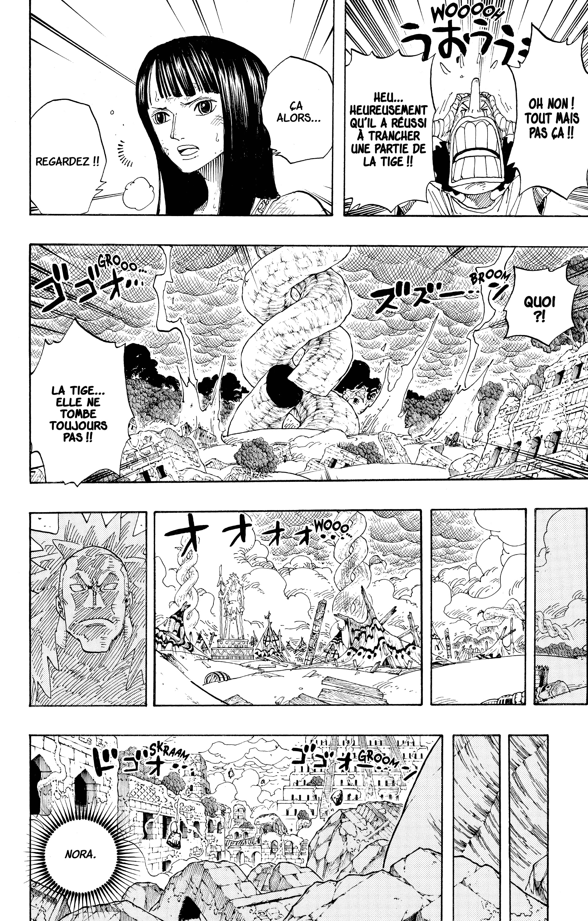 Chapter Image 371