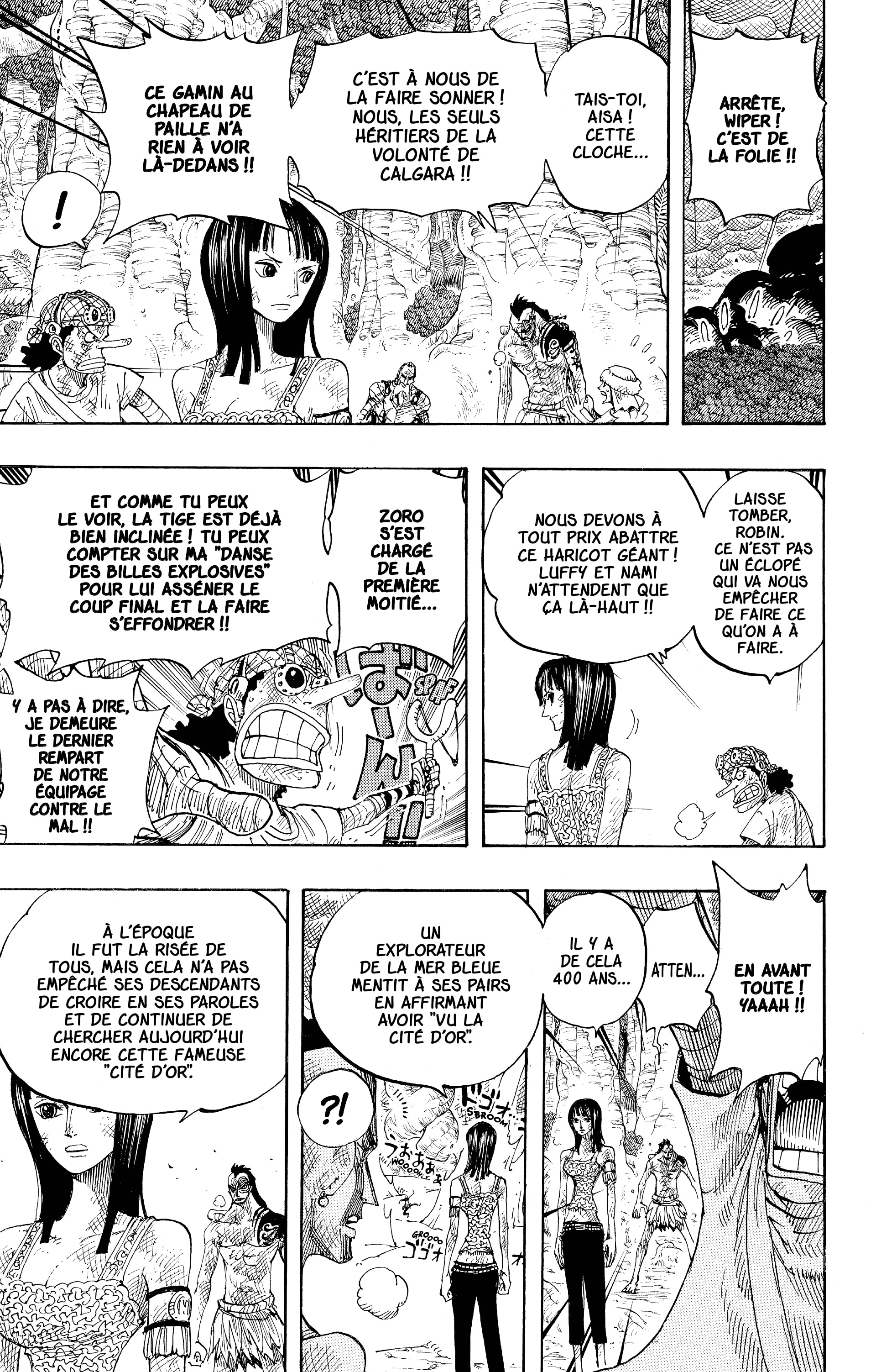 Chapter Image 556