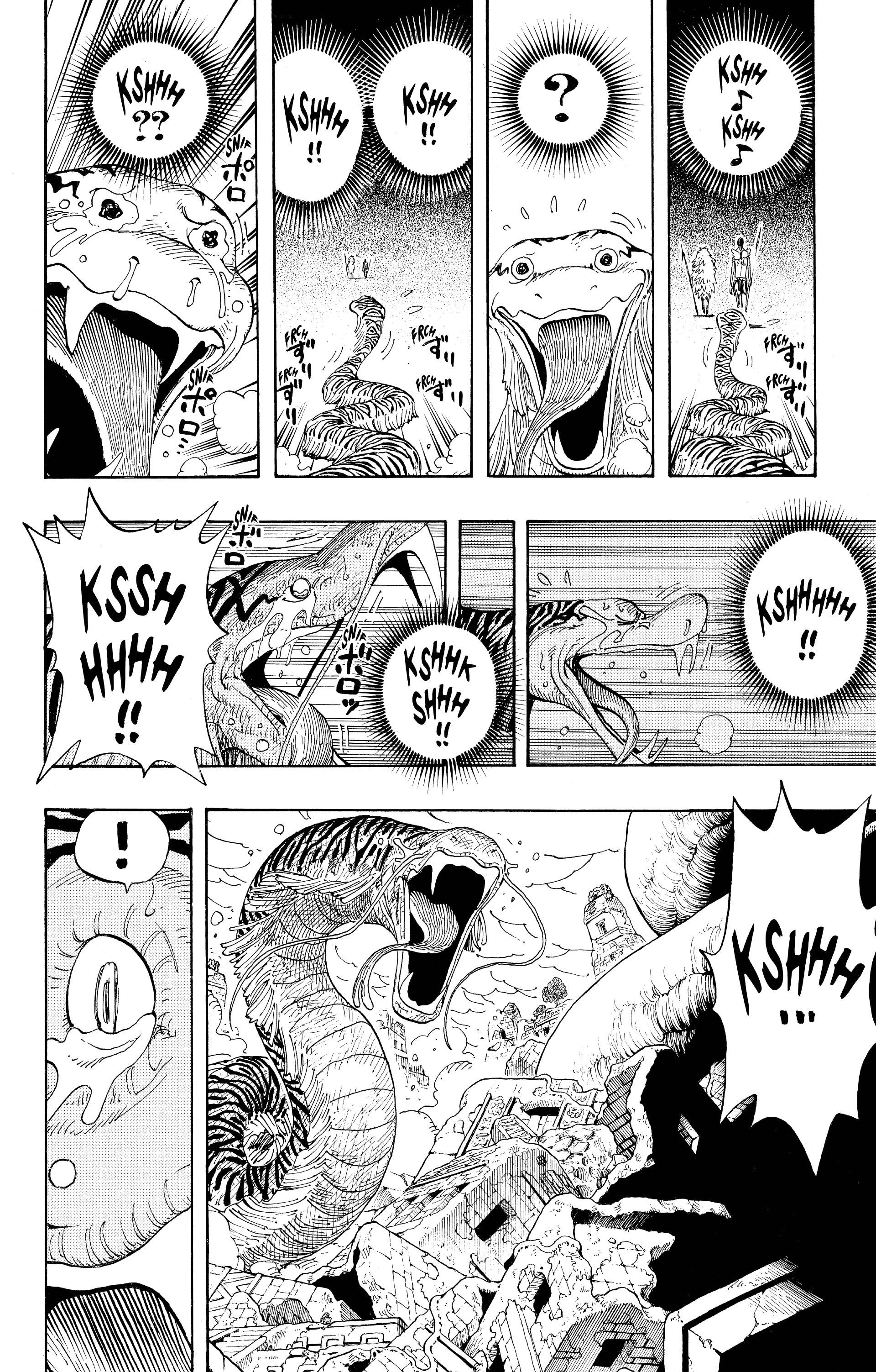Chapter Image 445