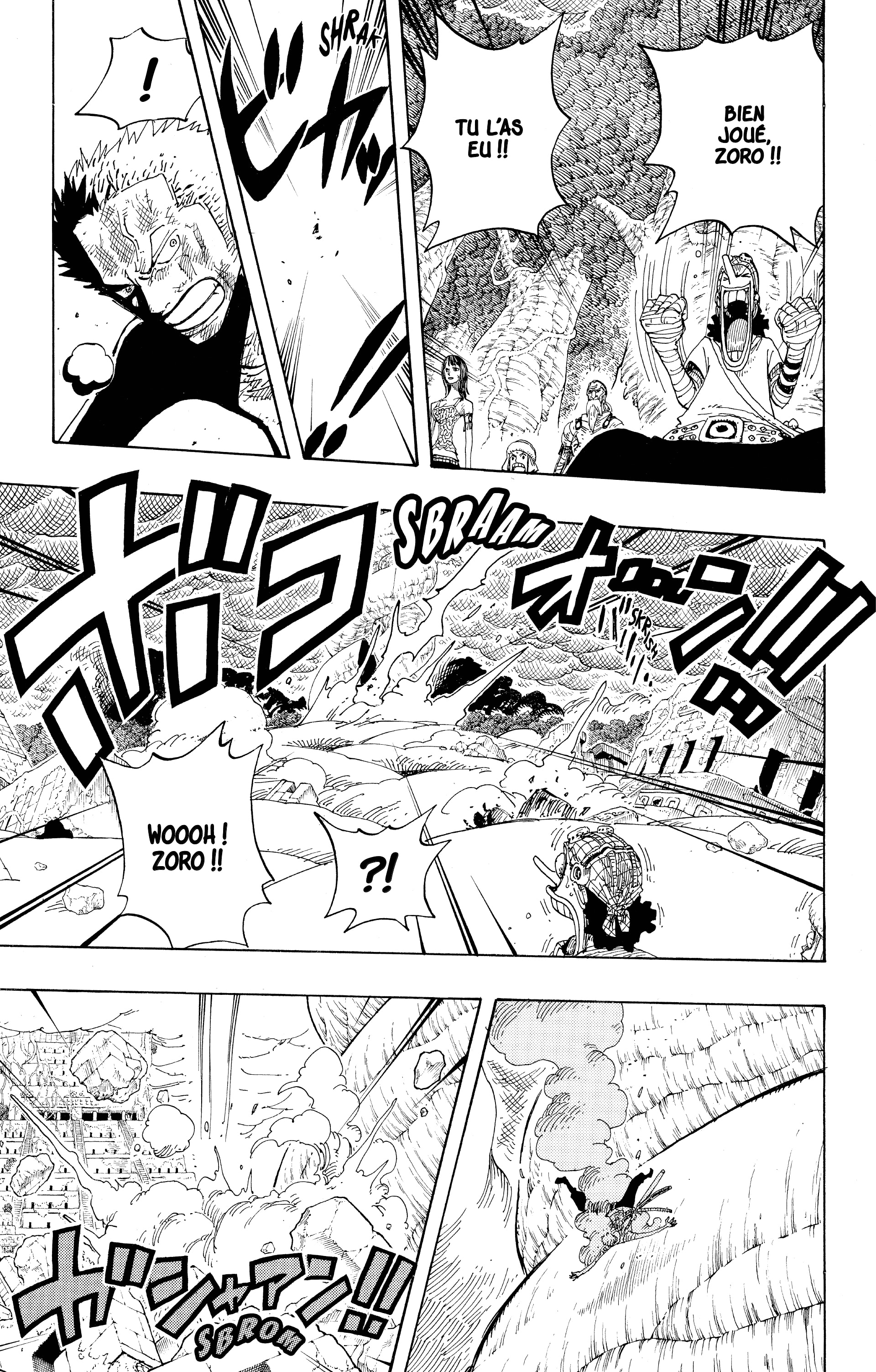 Chapter Image 334
