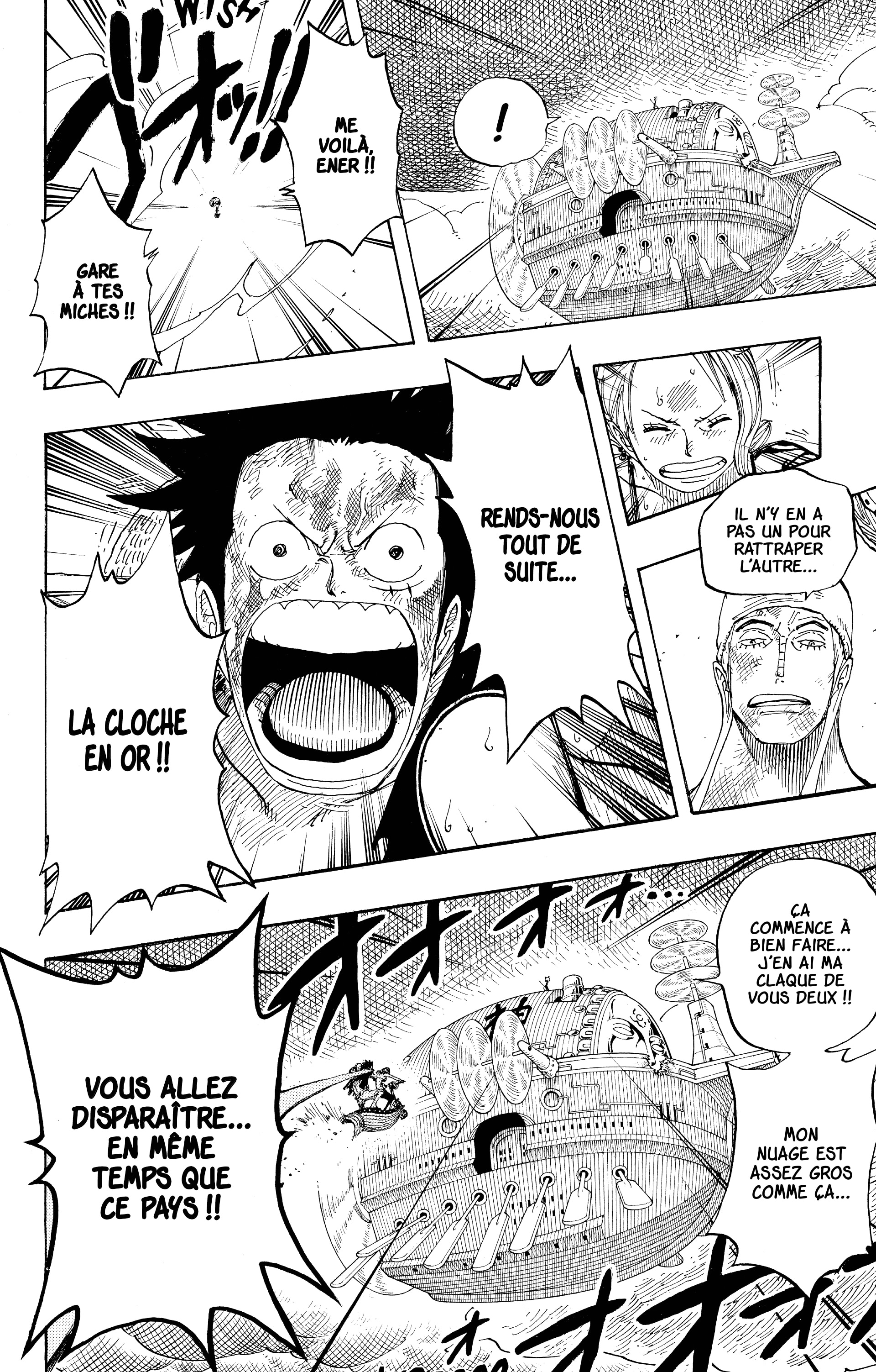 Chapter Image 260