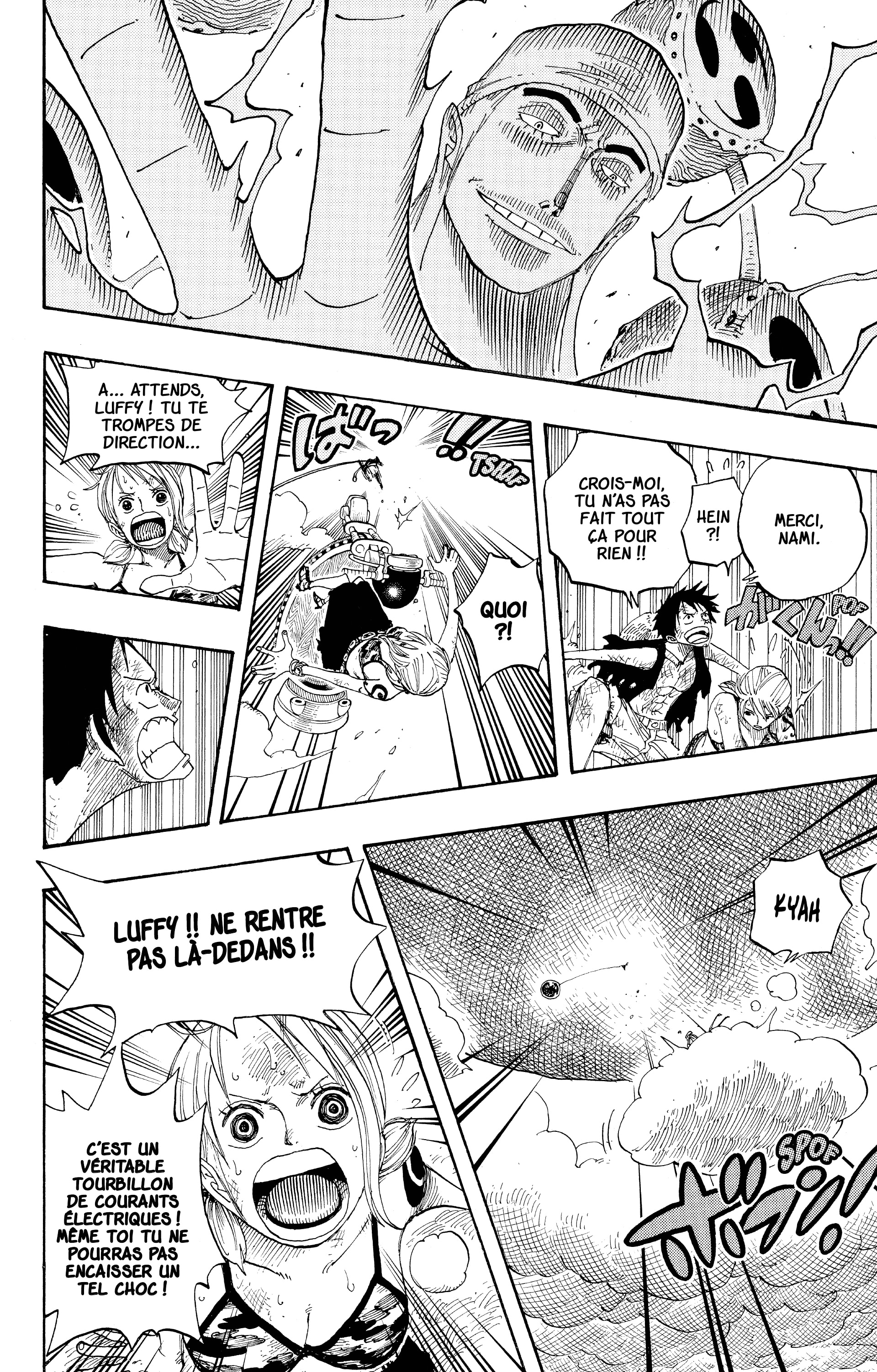 Chapter Image 334