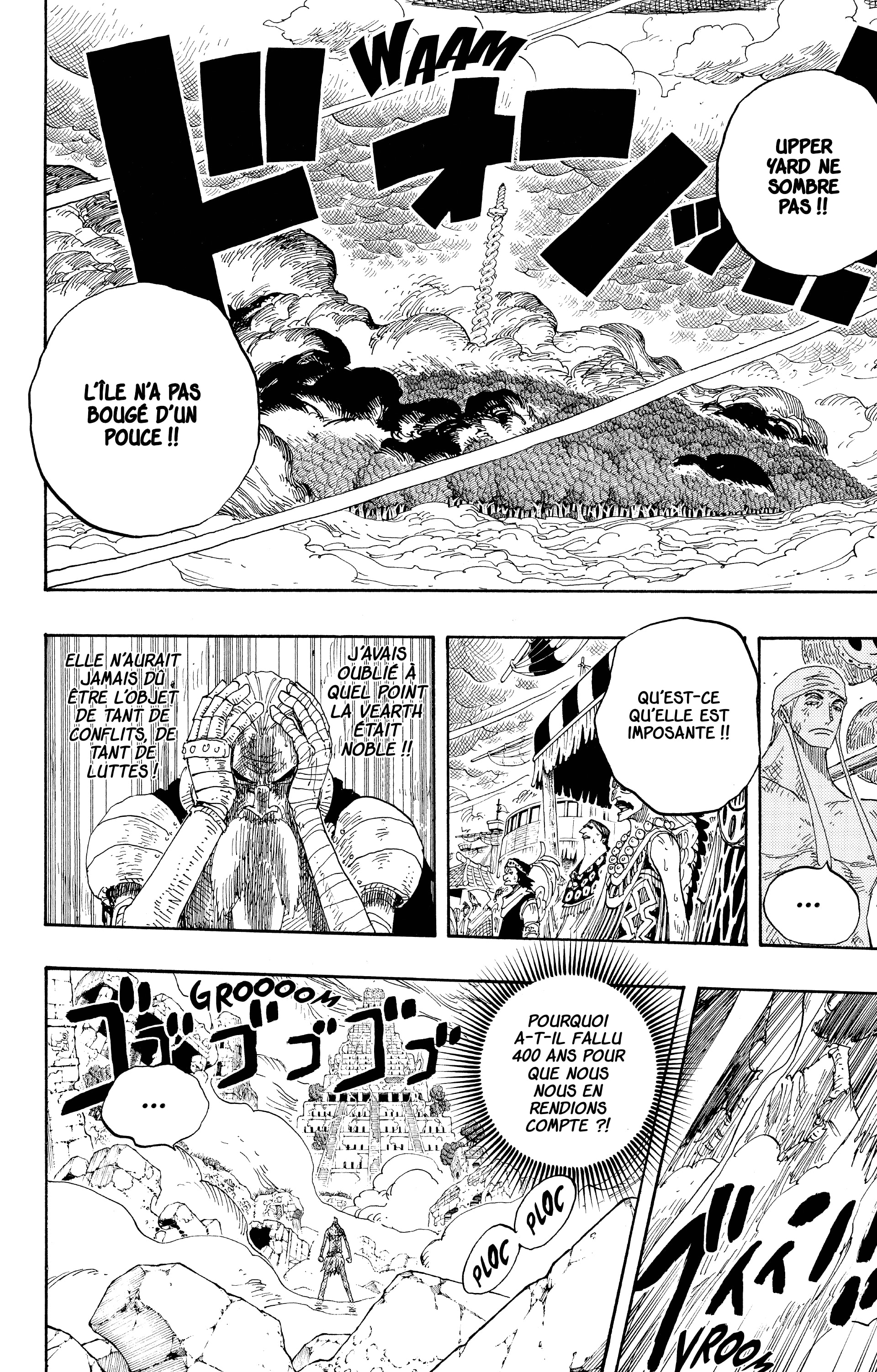 Chapter Image 186
