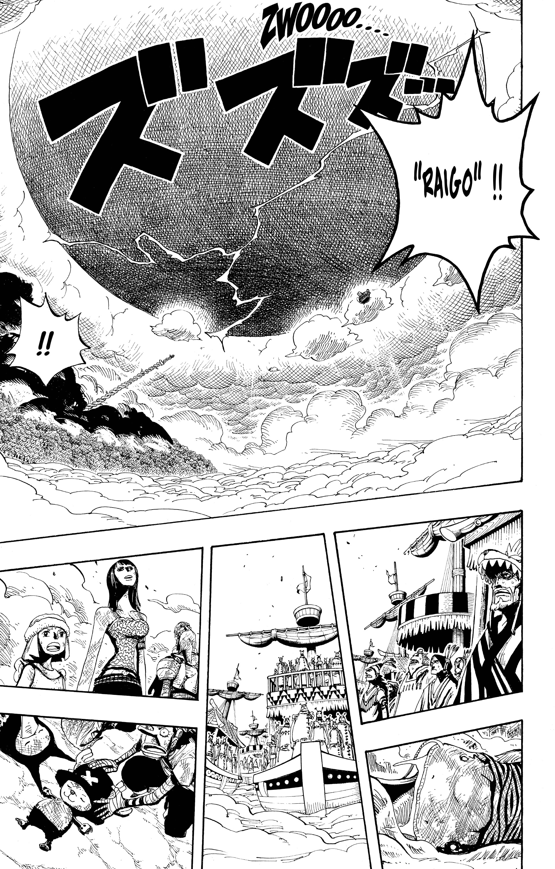 Chapter Image 297
