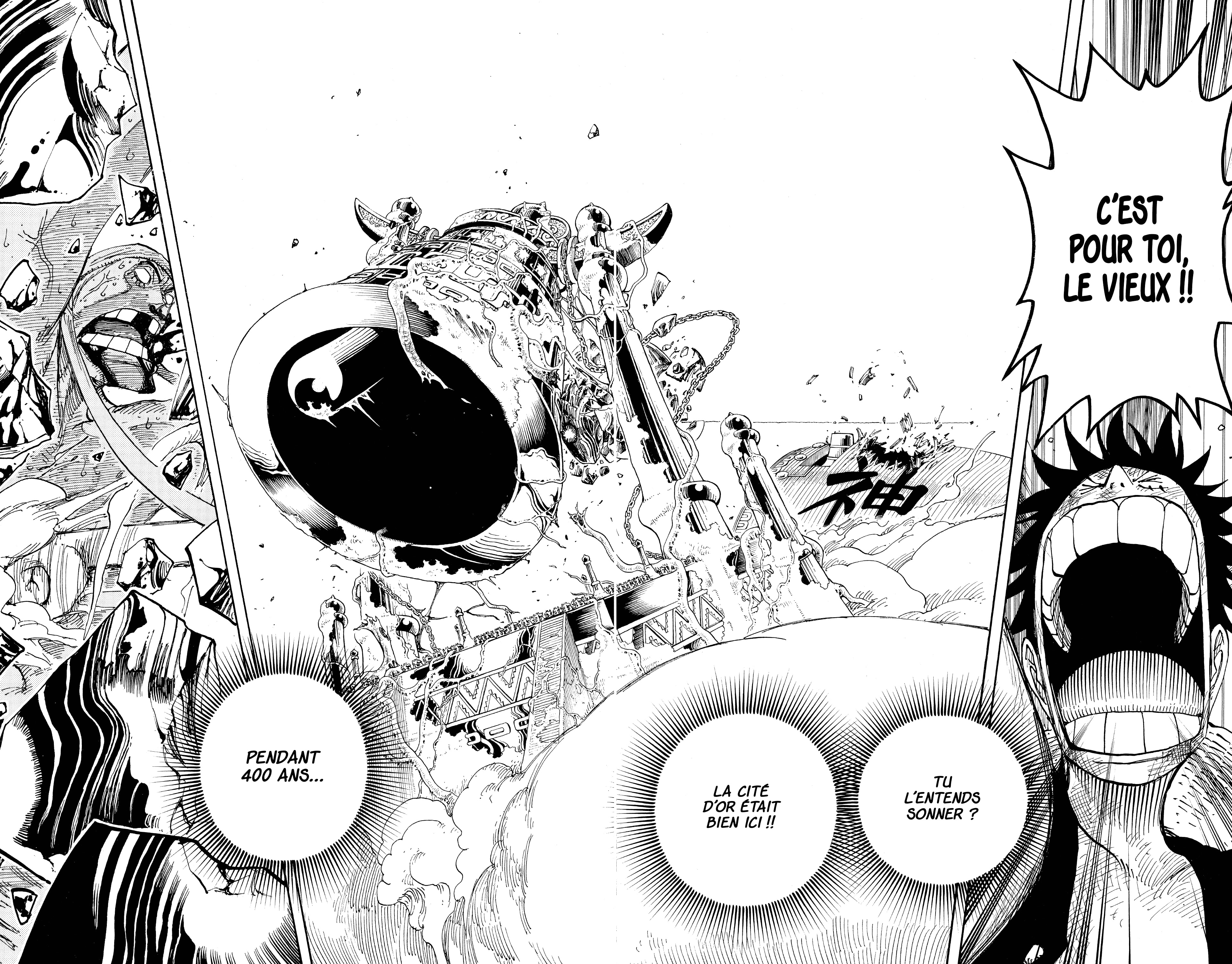 Chapter Image 445
