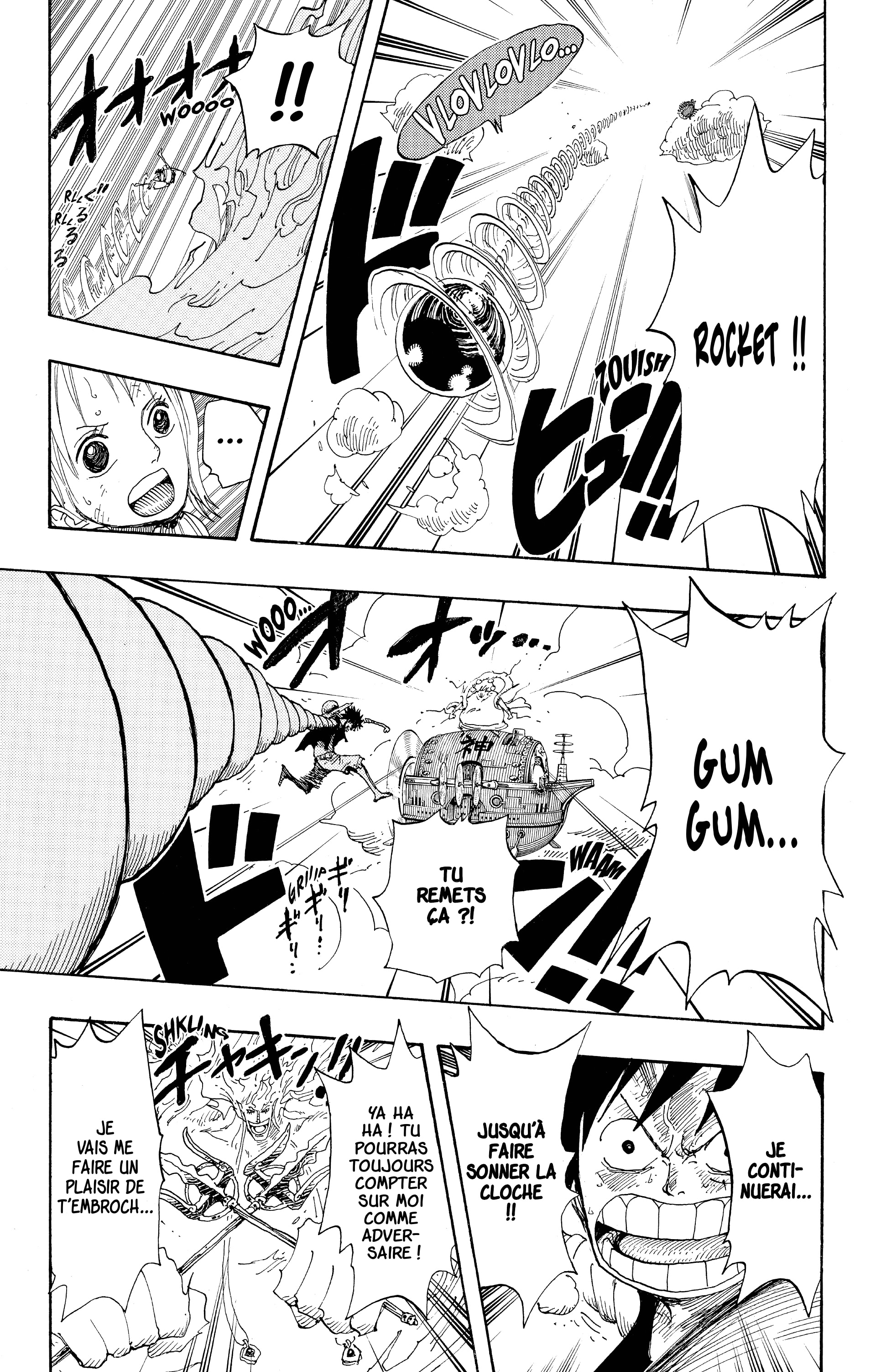 Chapter Image 334