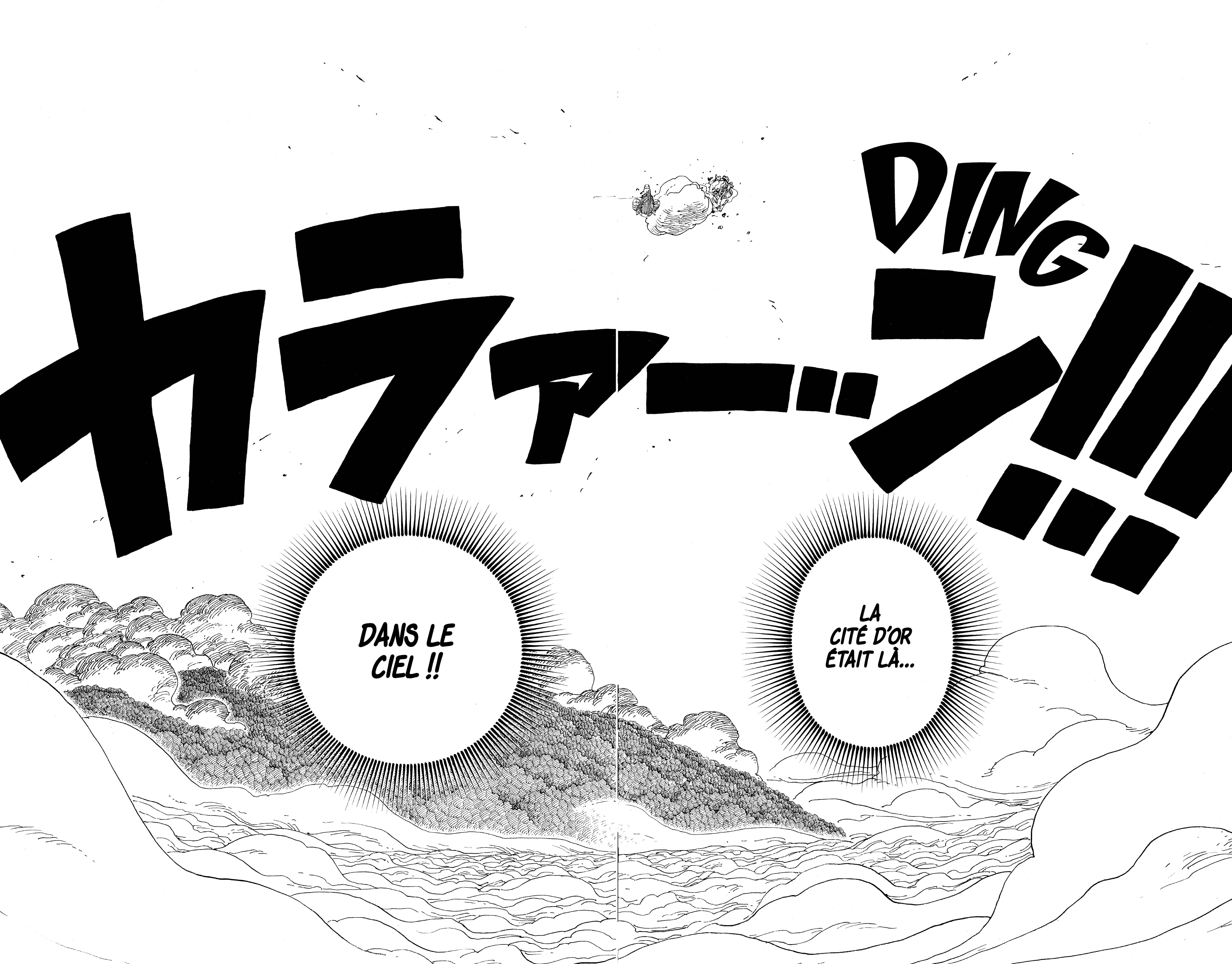 Chapter Image 482