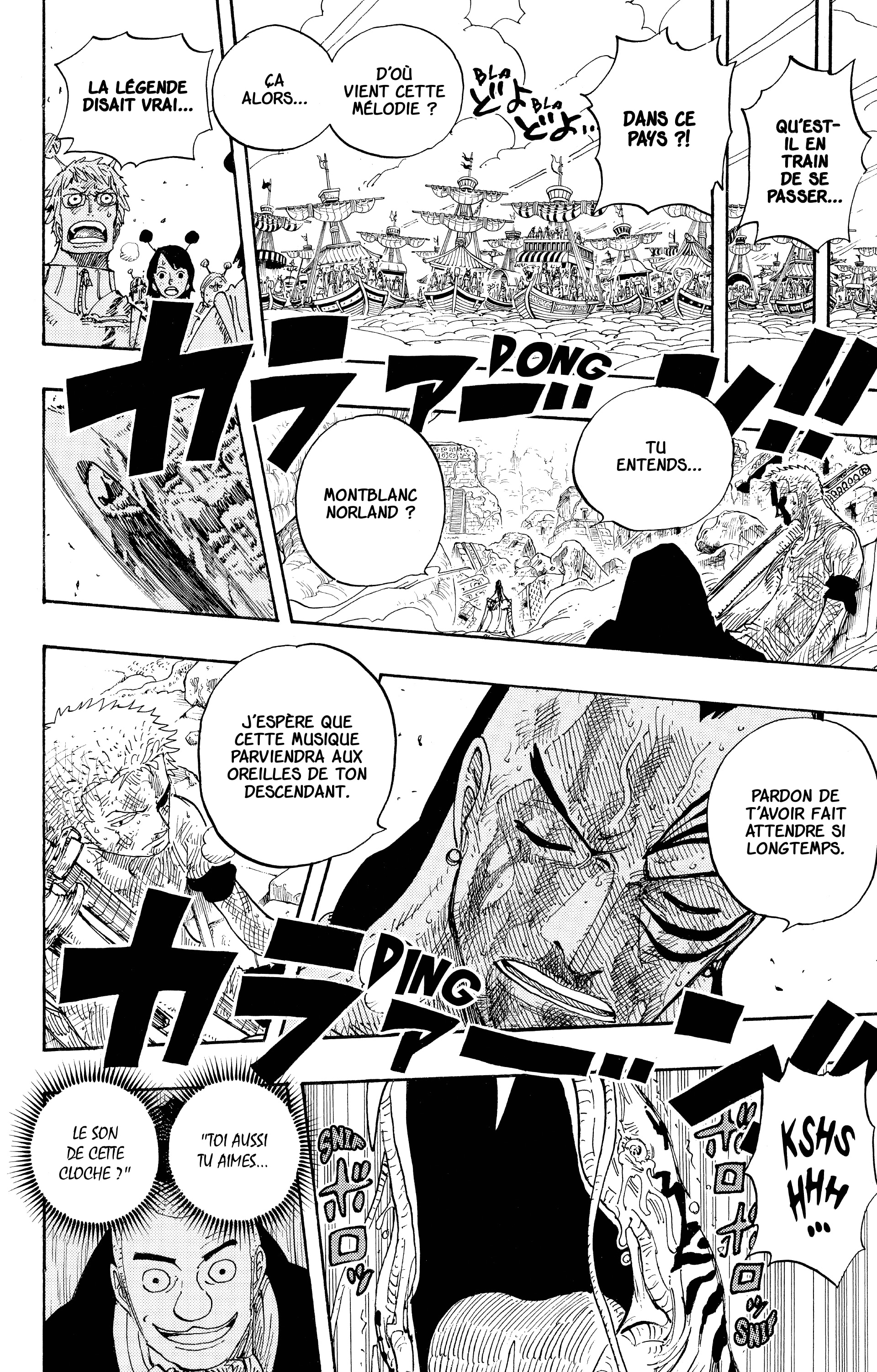Chapter Image 223