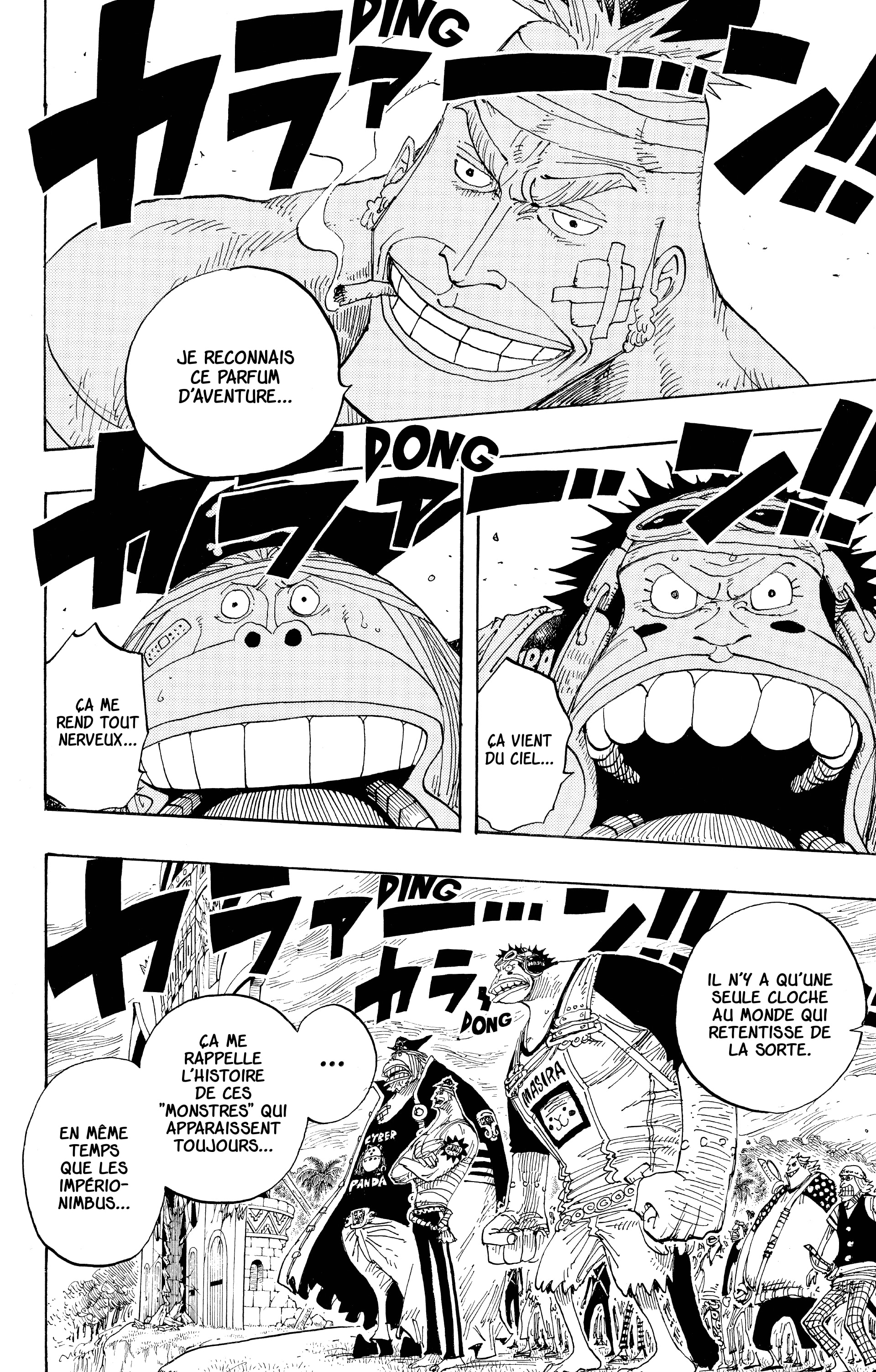 Chapter Image 297